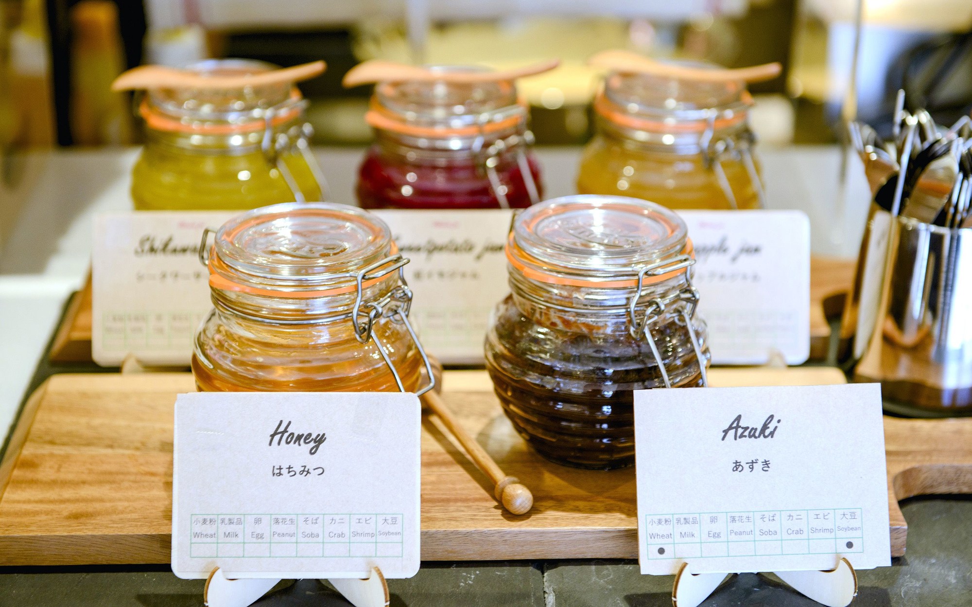 La'gent Hotel Okinawa Chatan