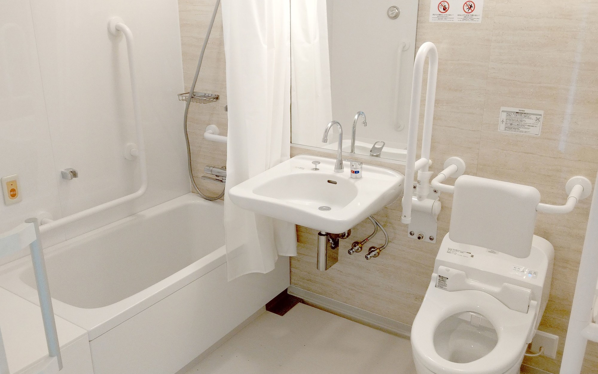 La'gent Hotel Okinawa Chatan