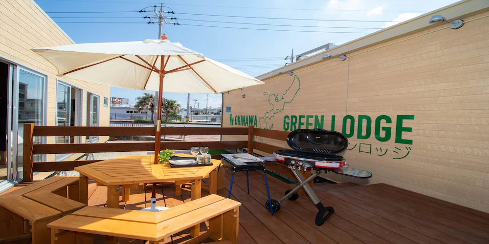 Okinawa Green Lodge