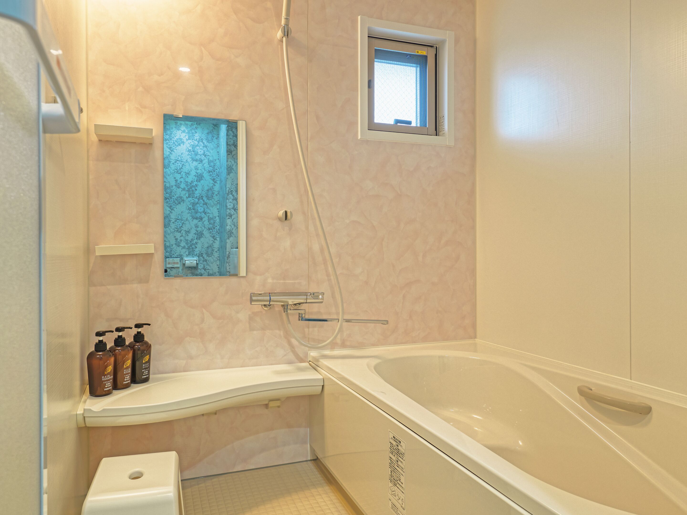 Terrace Resort Mihama