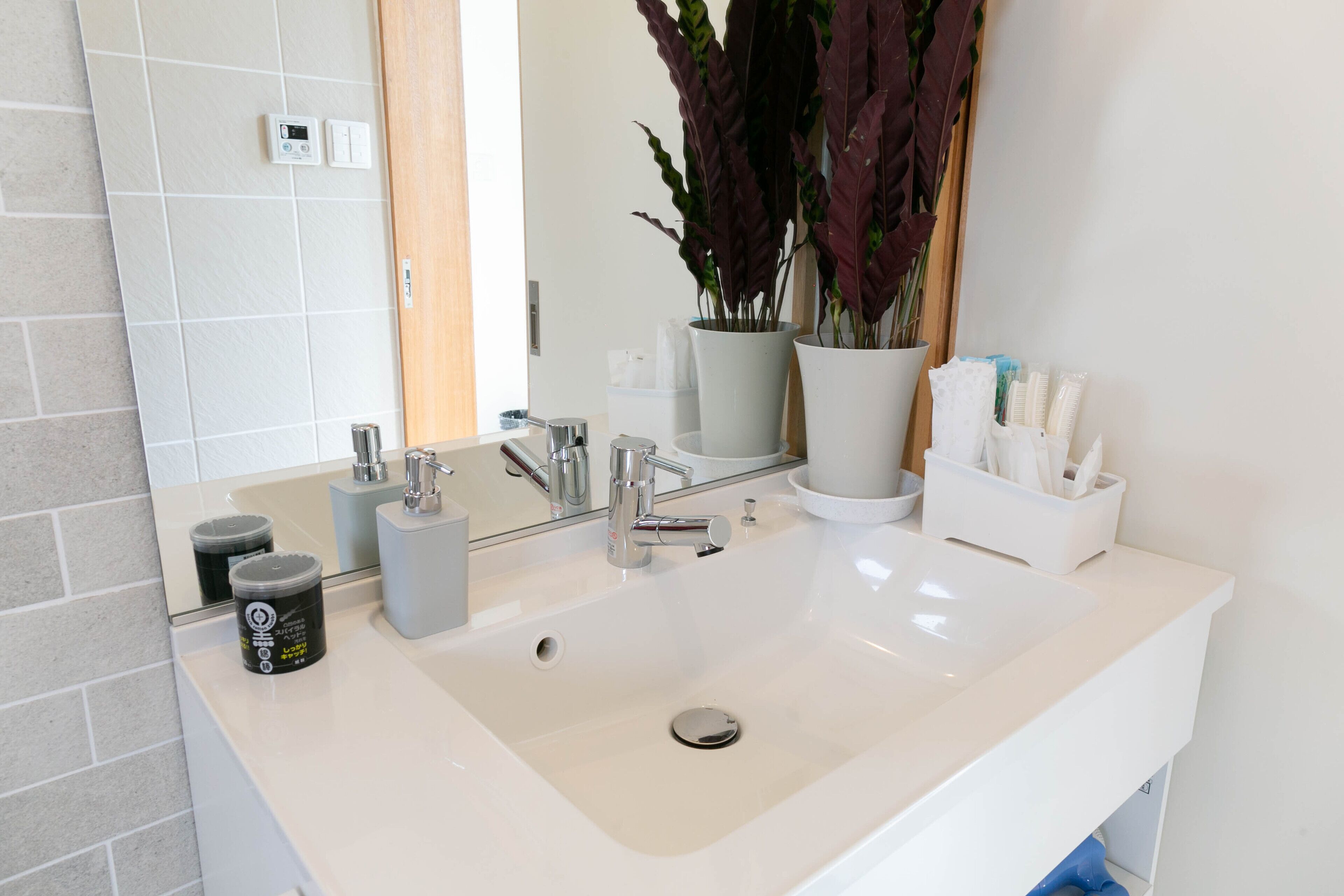 Onnason Vacation Rental G