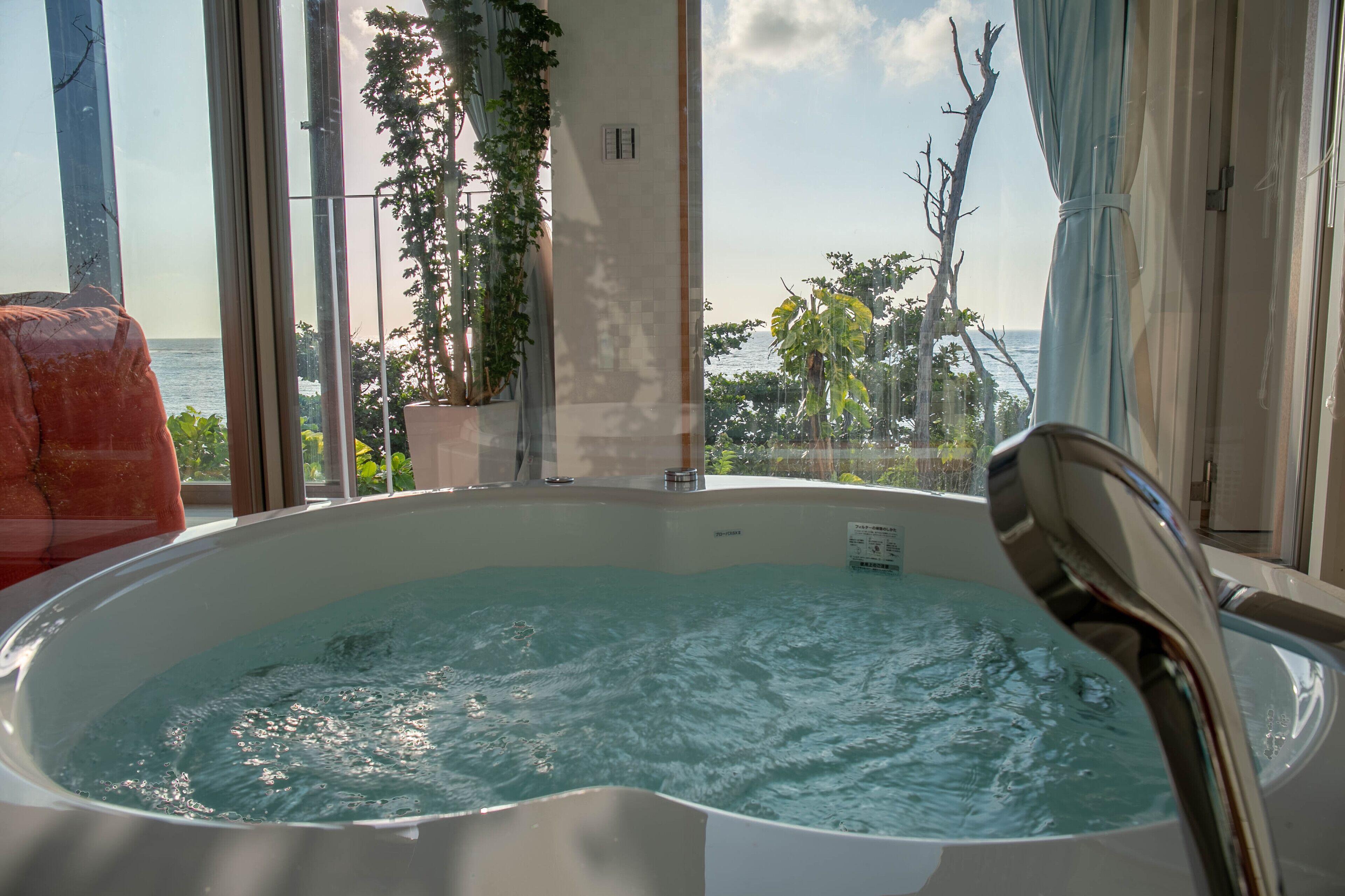 Onnason Vacation Rental G