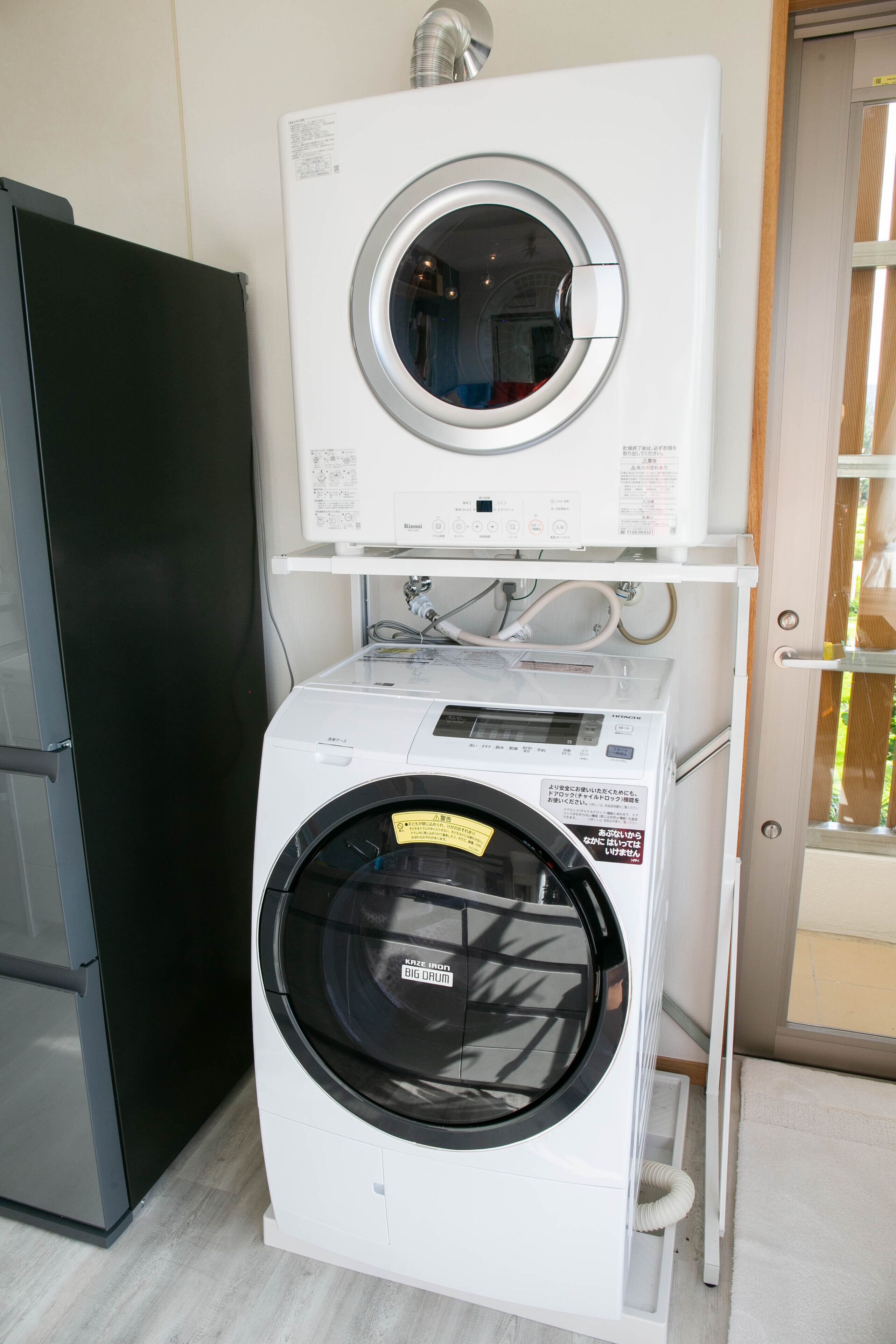 Onnason Vacation Rental G