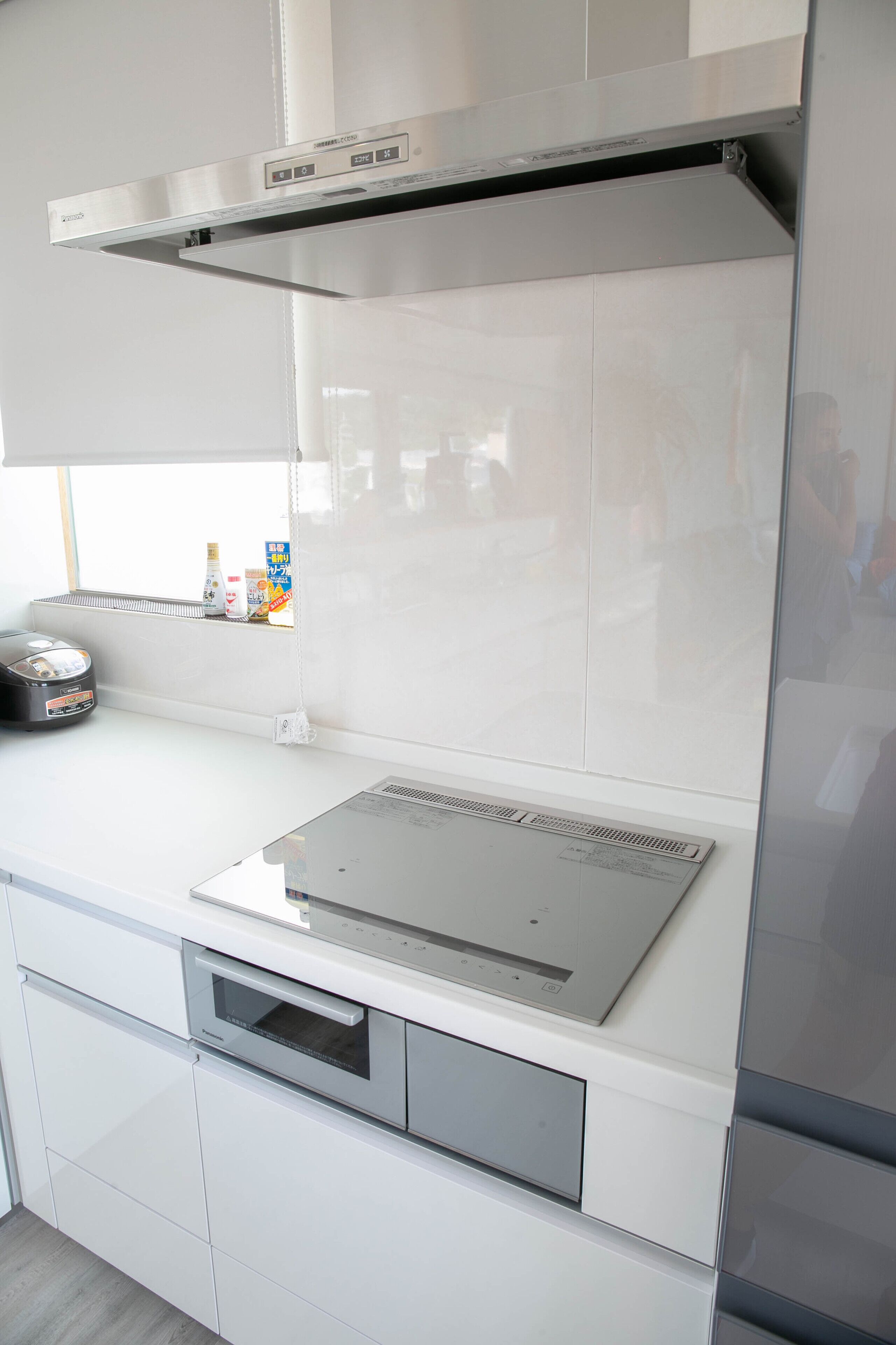 Onnason Vacation Rental G