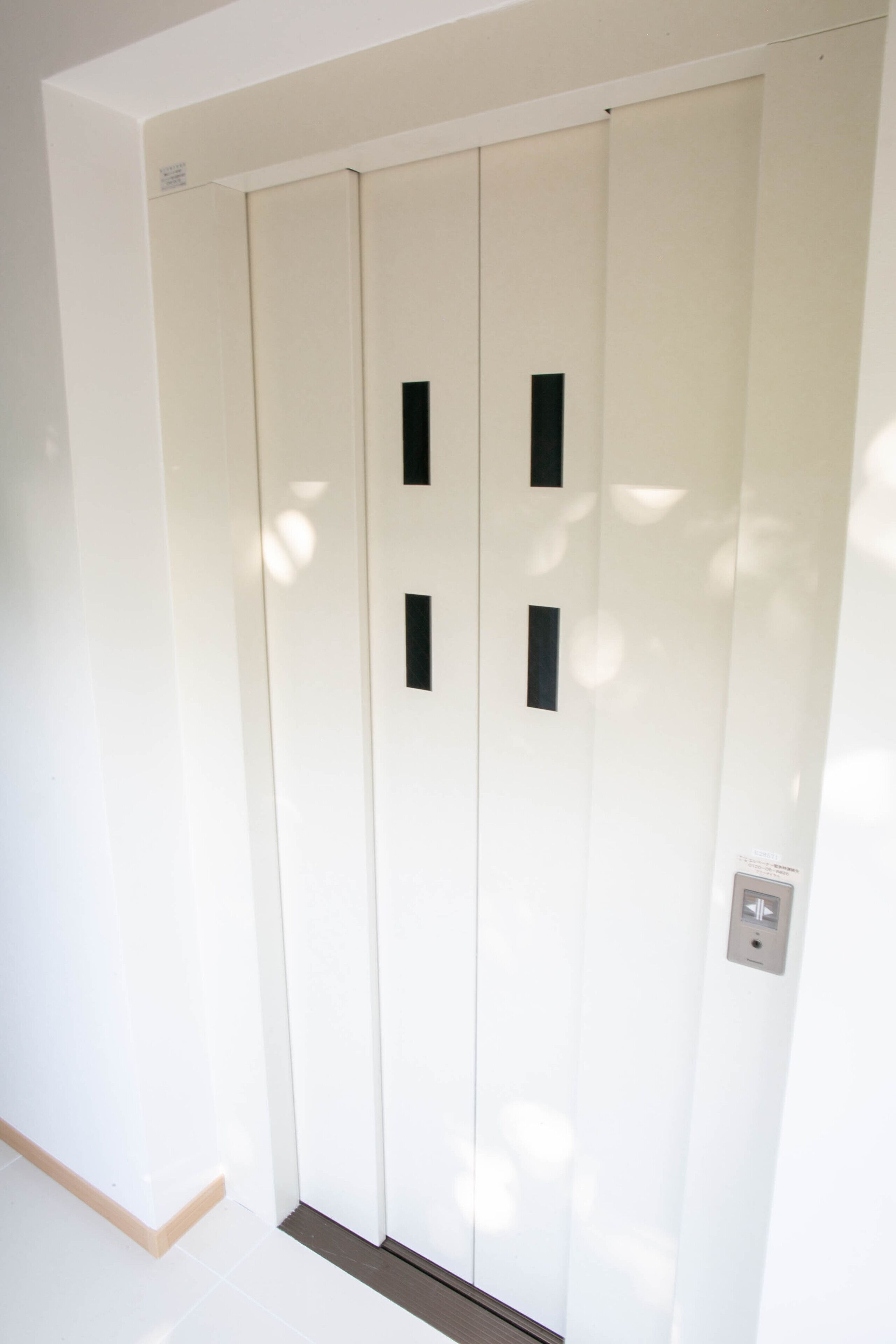 Onnason Vacation Rental G