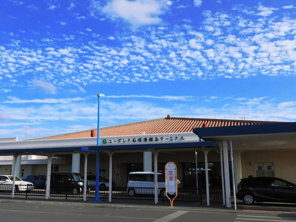 Hotel Emiloop Ishigaki