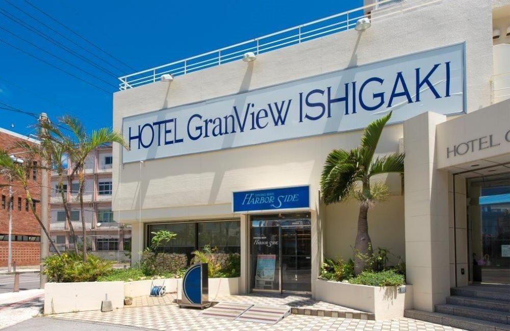 Hotel GranView Ishigaki