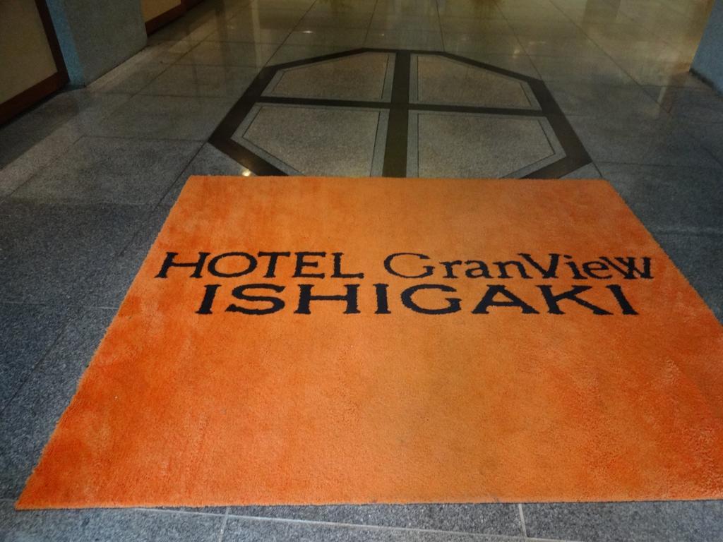 Hotel GranView Ishigaki