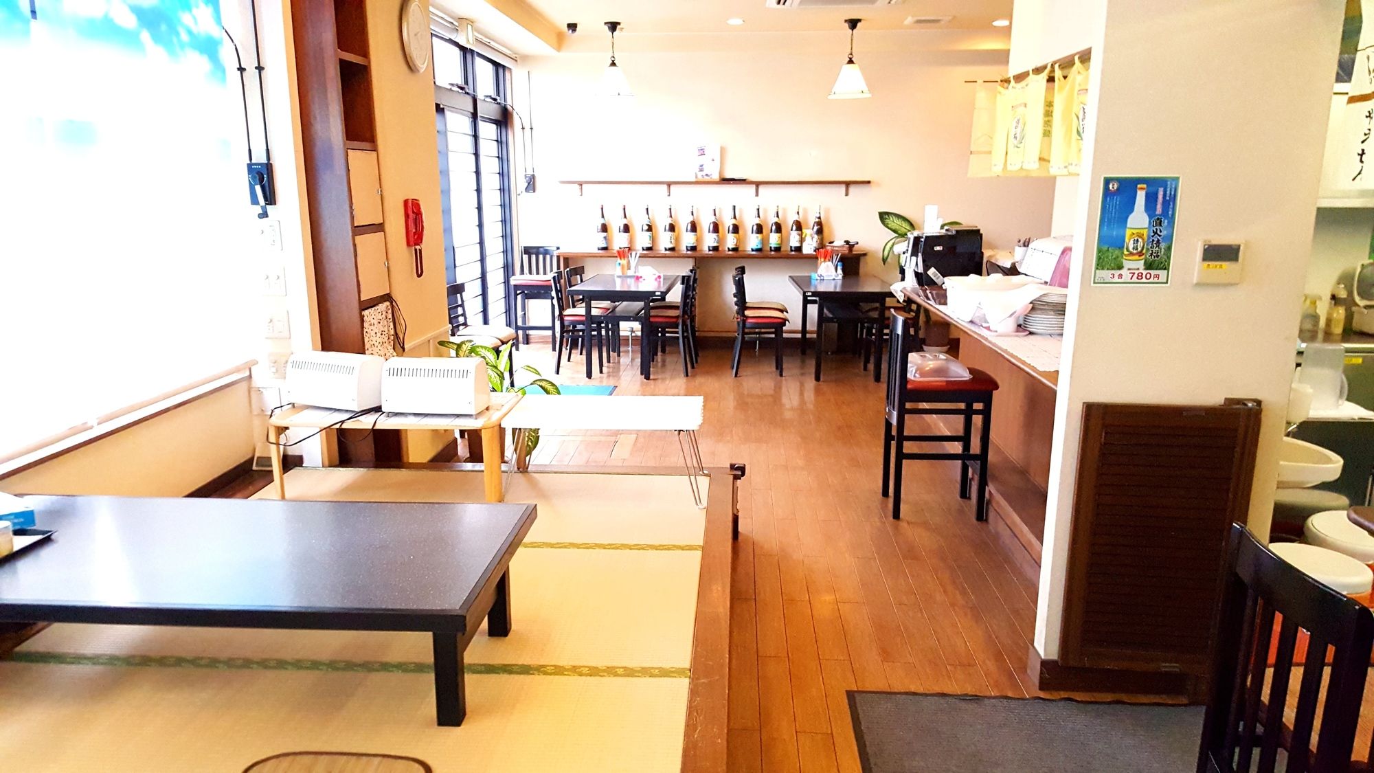 Hotel Happy Holiday Ishigaki