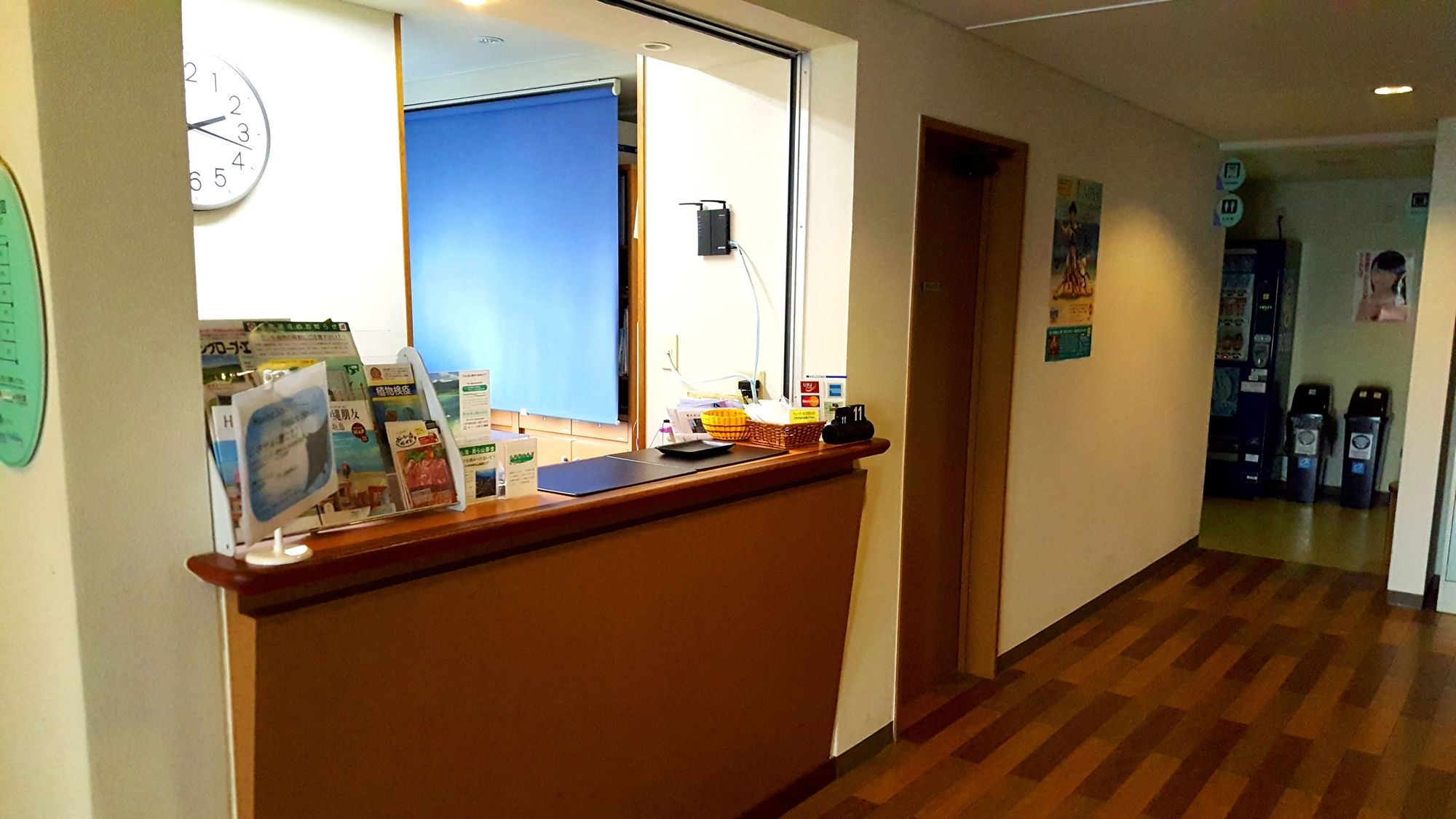 Hotel Happy Holiday Ishigaki