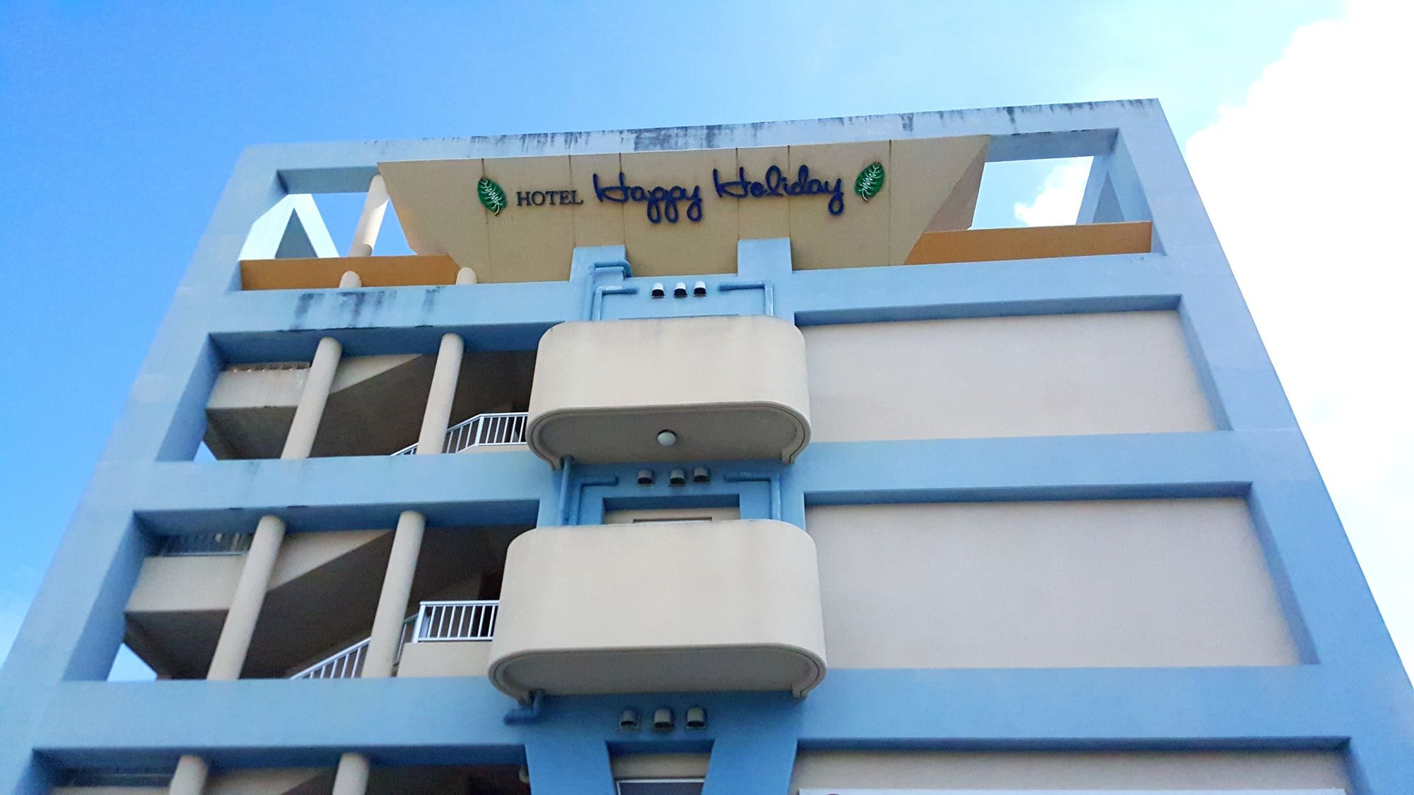 Hotel Happy Holiday Ishigaki
