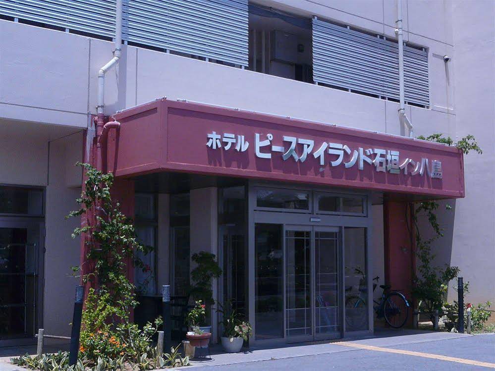 Hotel Peace Island Ishigaki In Yashima