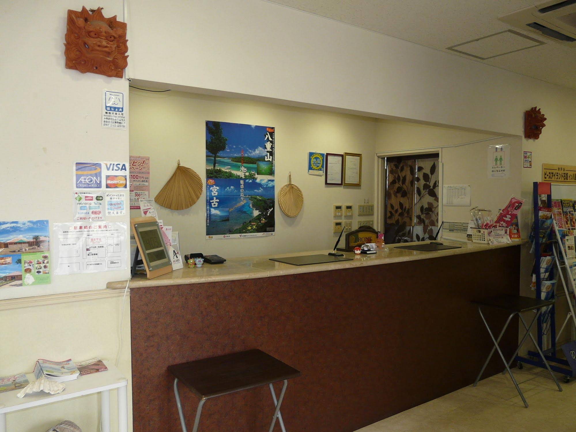 Hotel Peace Island Ishigaki In Yashima