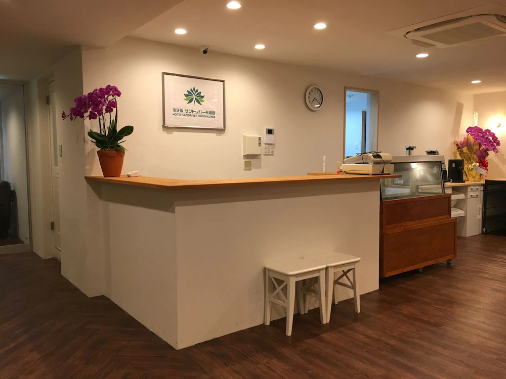 Hotel Sand River Ishigakijima