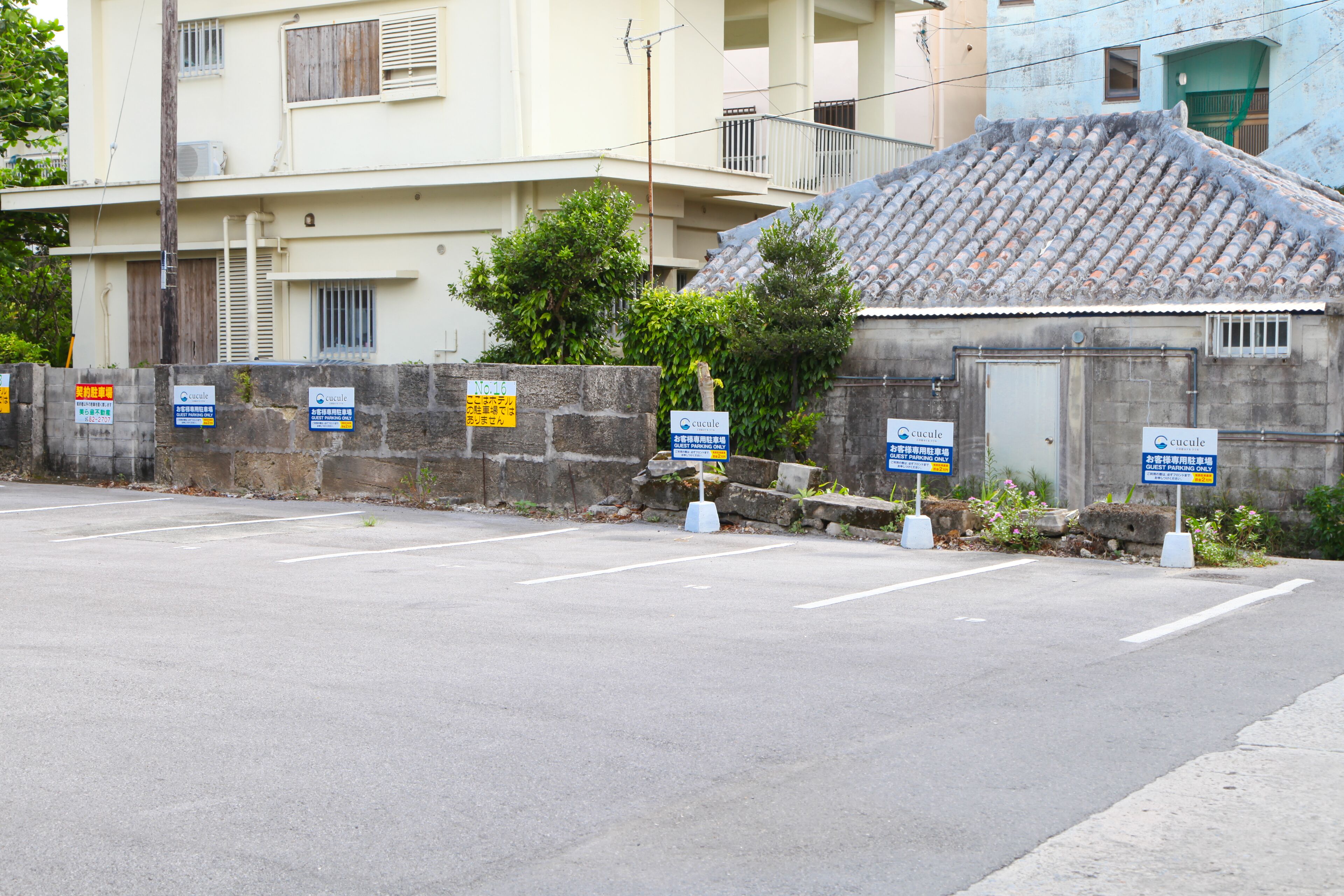Ishigakijima Hotel Cucule Annex