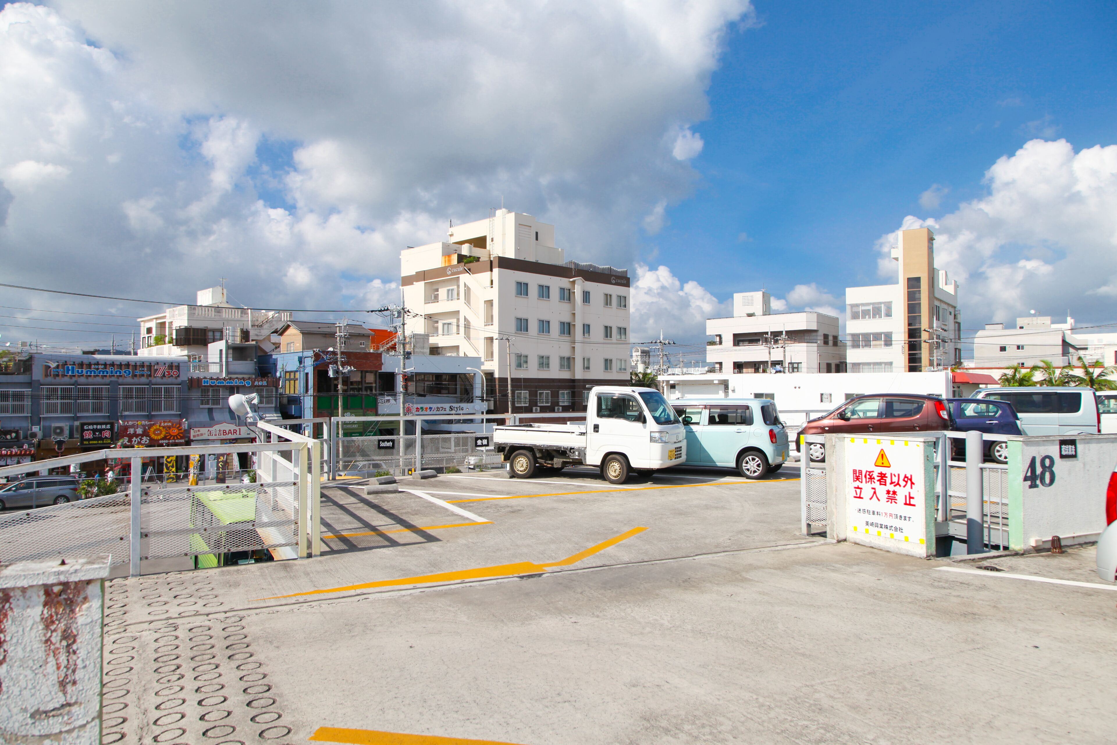 Ishigakijima Hotel Cucule Annex