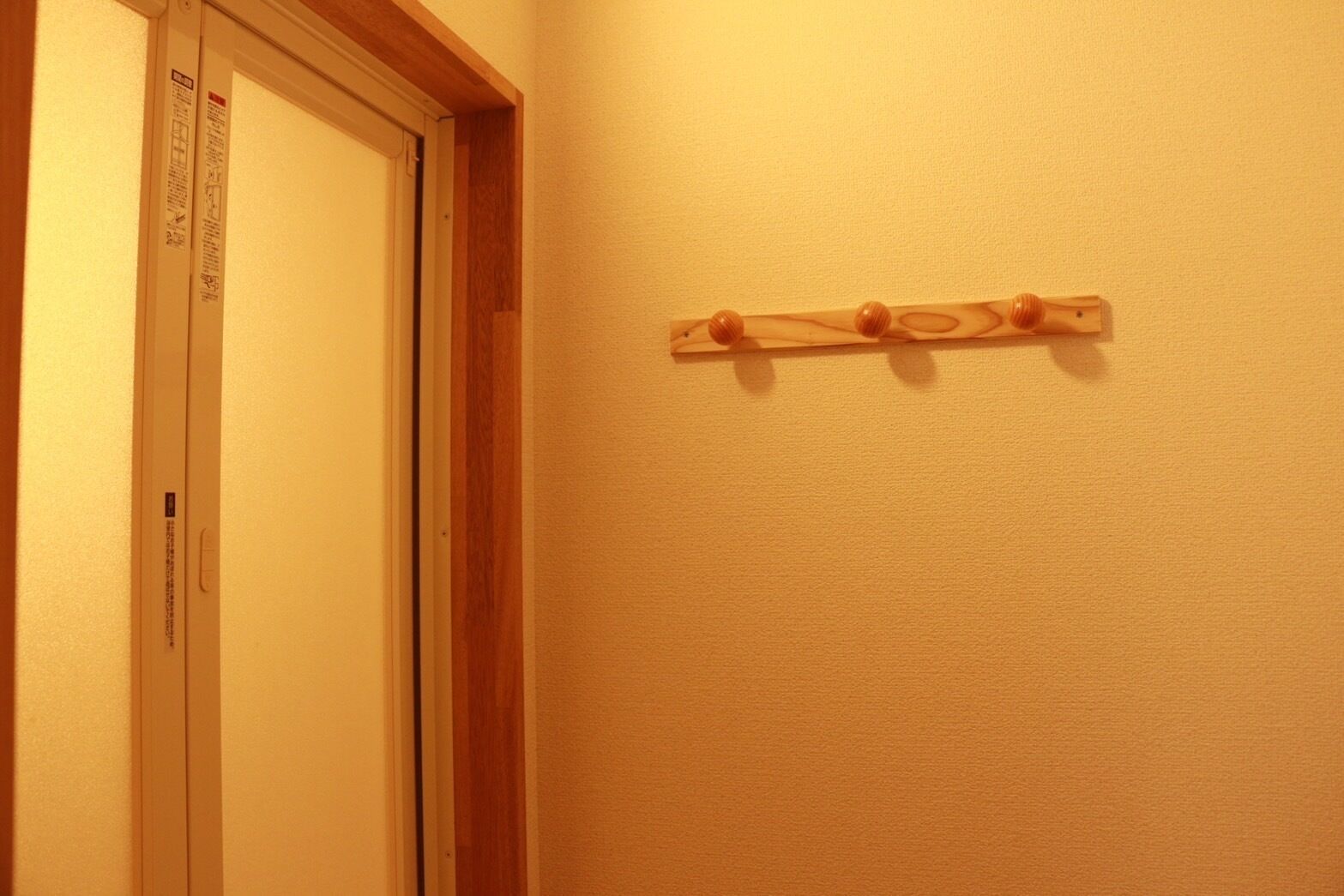 Kiiyama Dormitory & Store 2