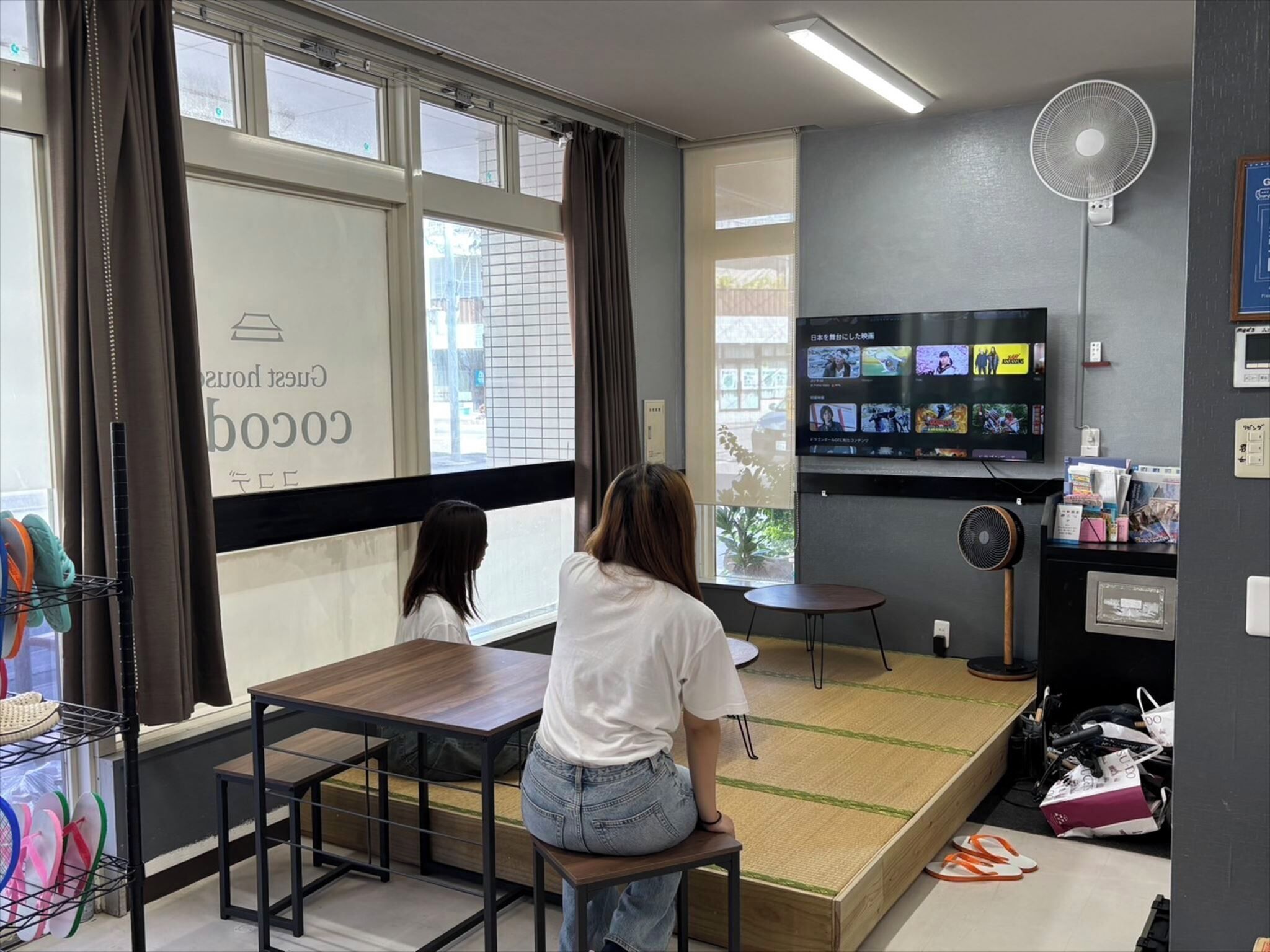 Kiiyama Dormitory & Store 2