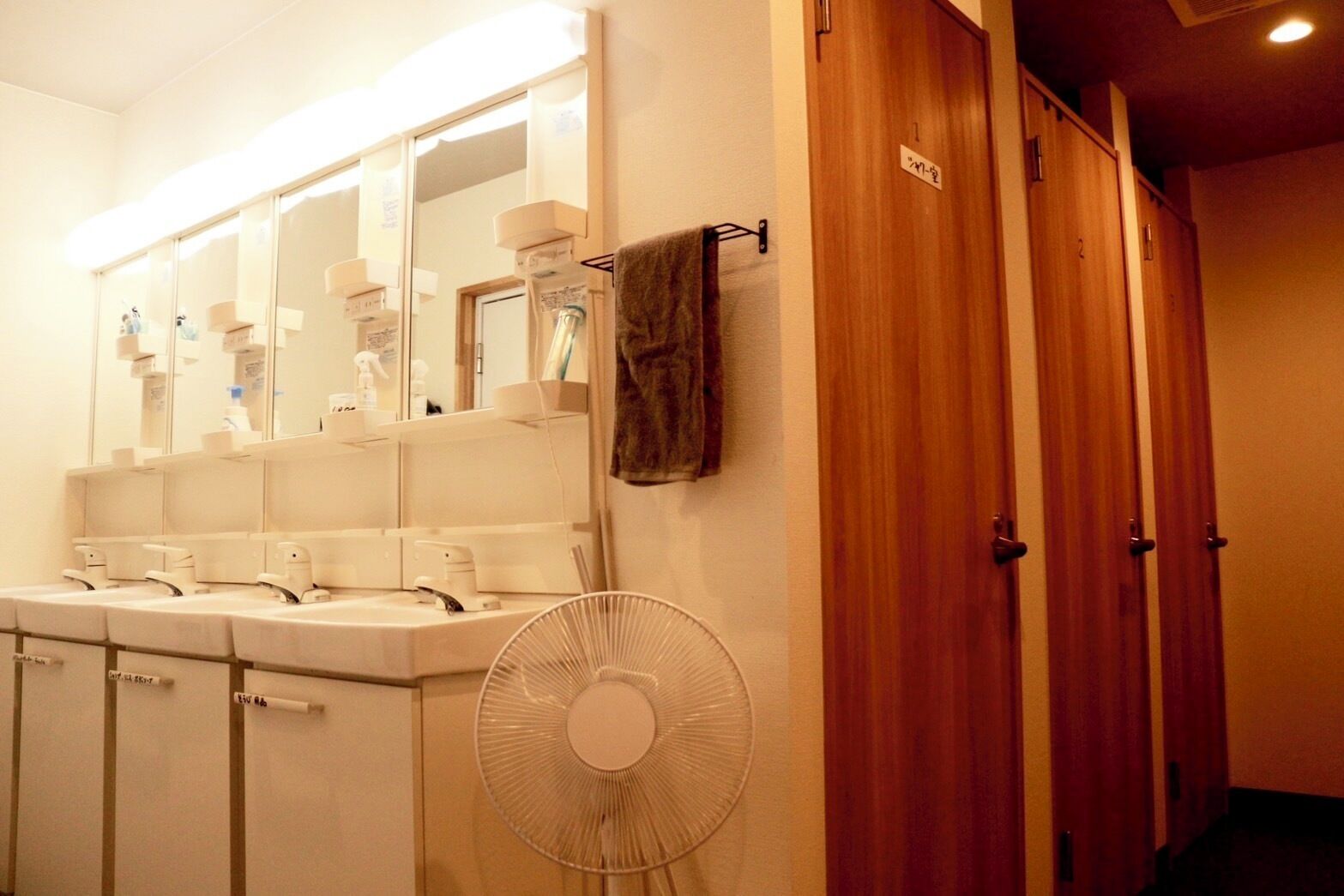 Kiiyama Dormitory & Store 2