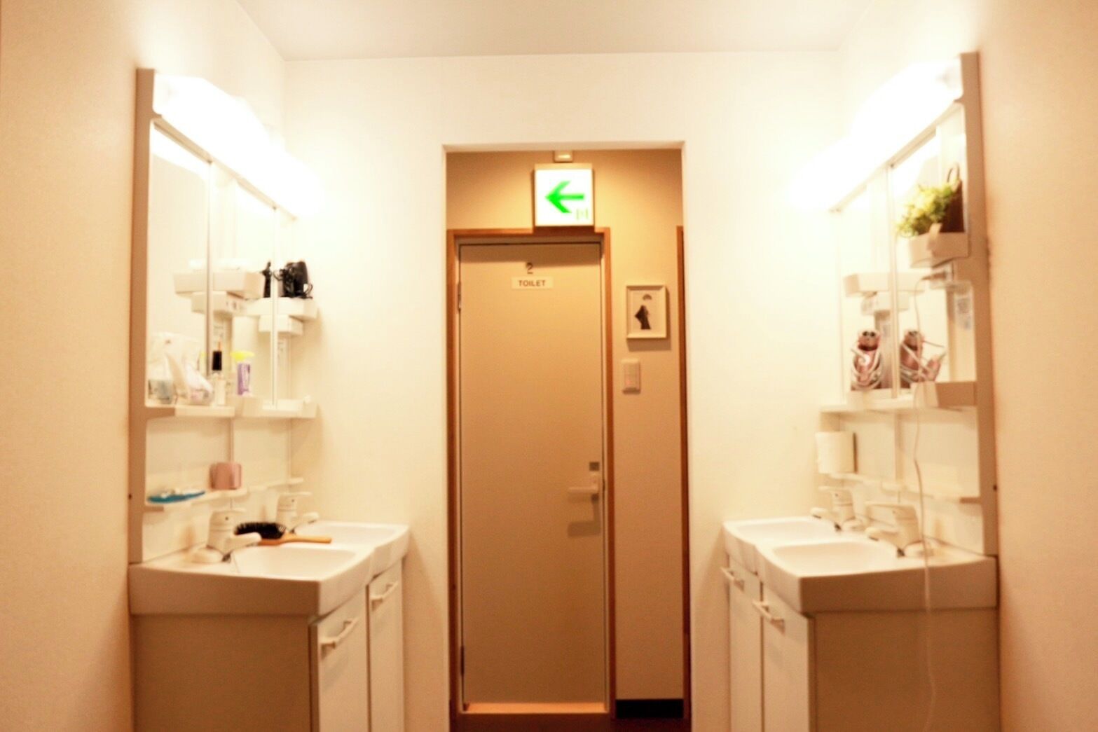 Kiiyama Dormitory & Store 2