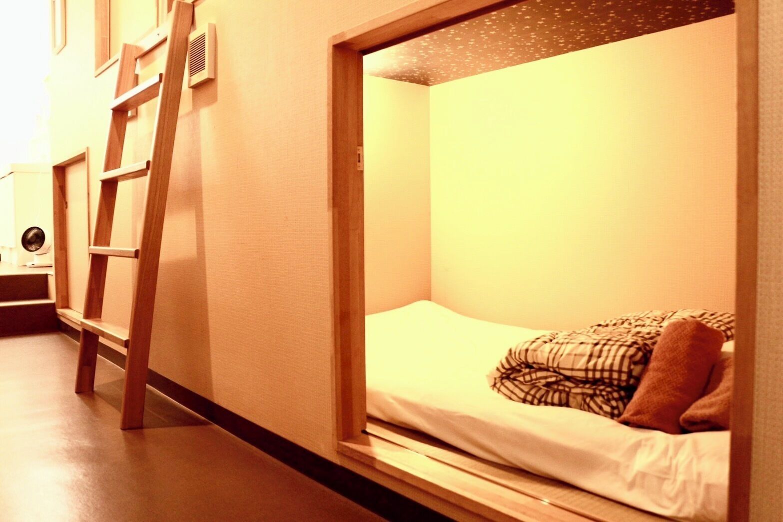 Kiiyama Dormitory & Store 2