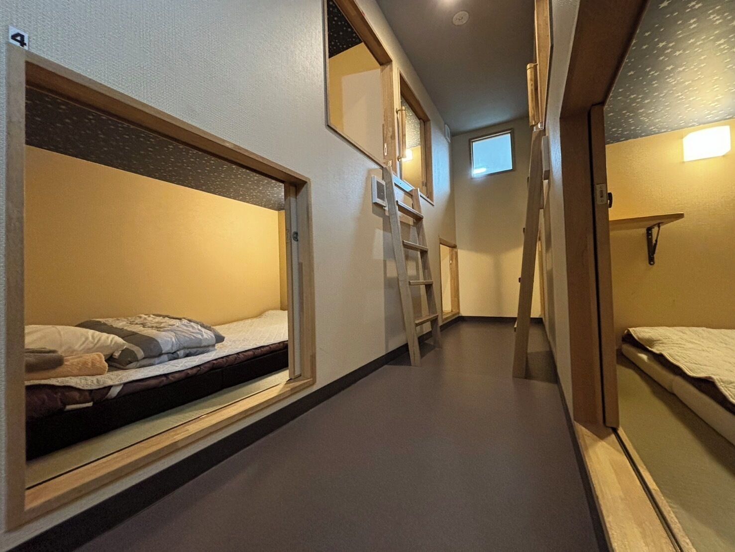 Kiiyama Dormitory & Store 2