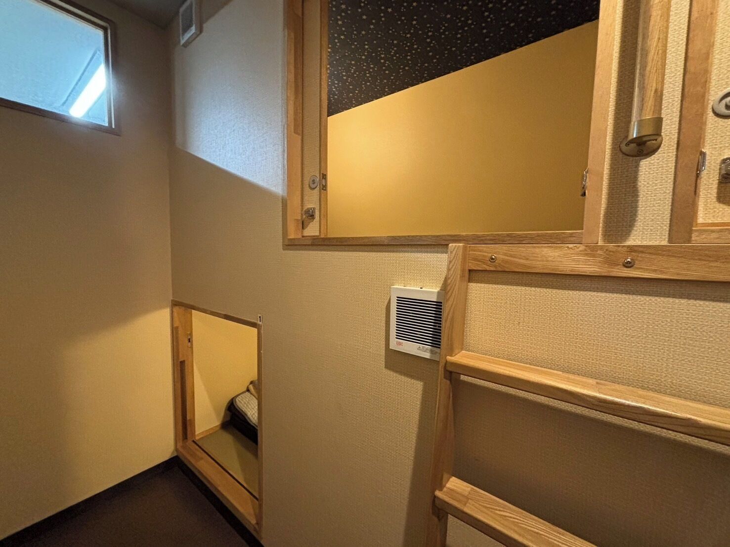 Kiiyama Dormitory & Store 2