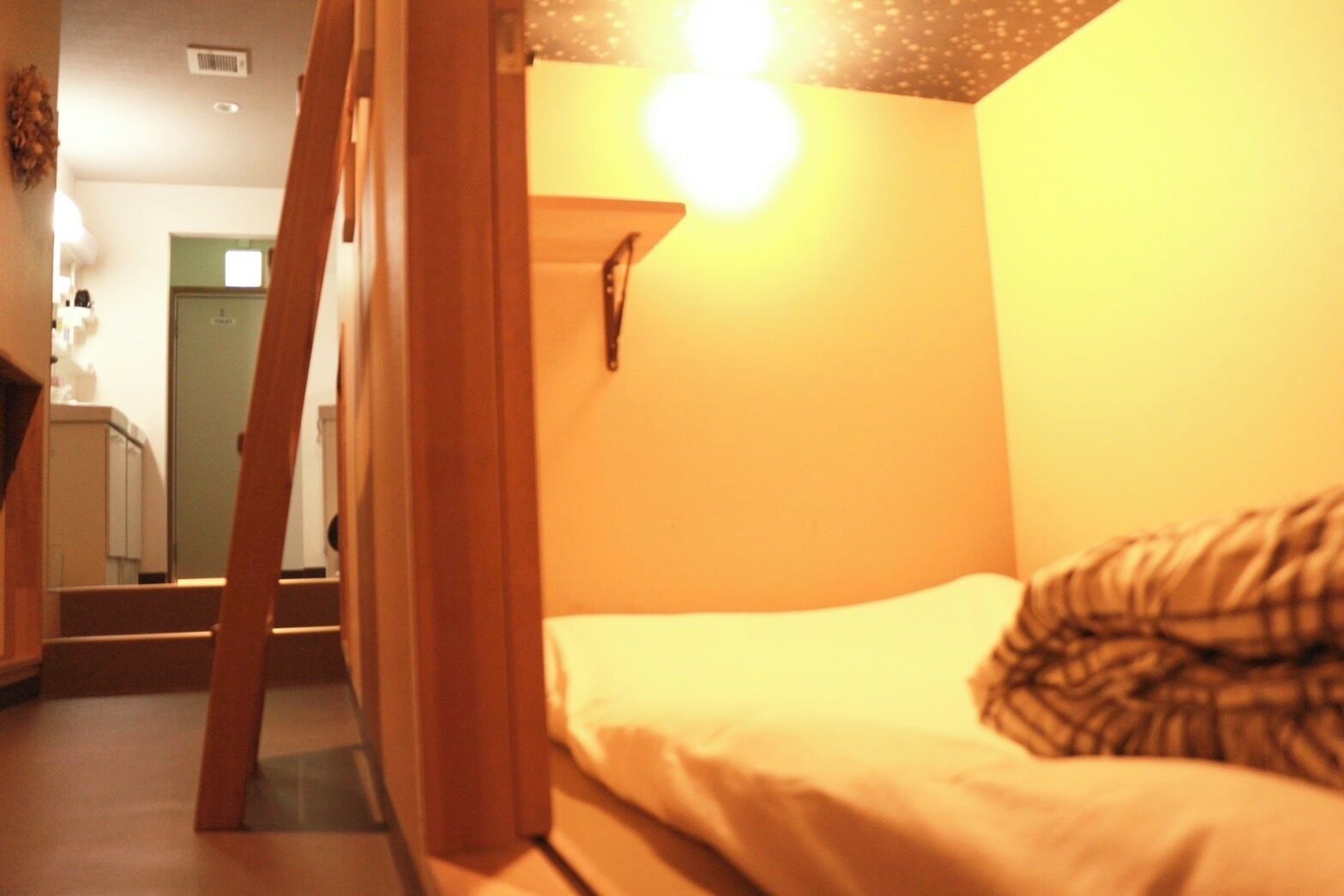 Kiiyama Dormitory & Store 2