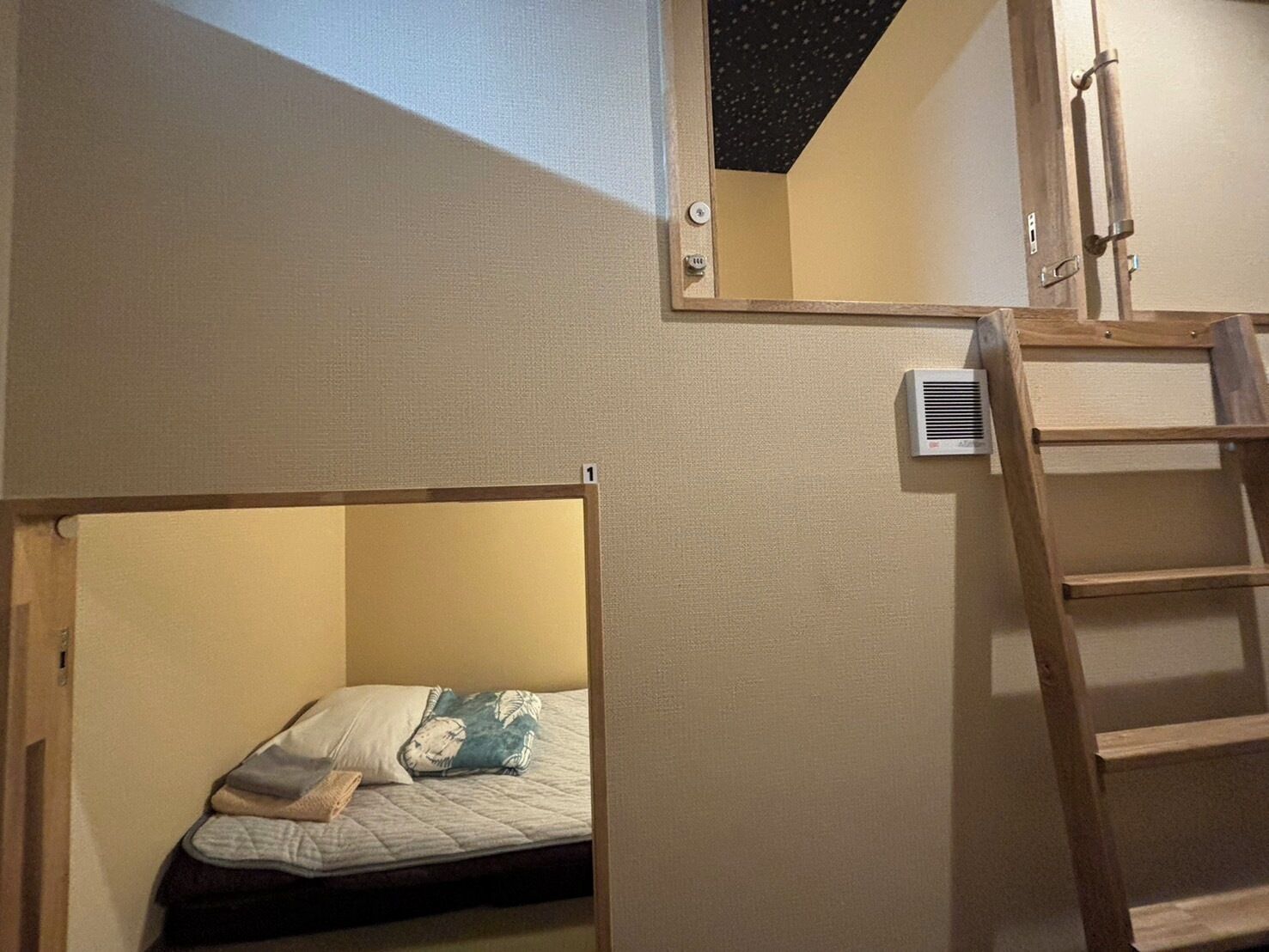 Kiiyama Dormitory & Store 2