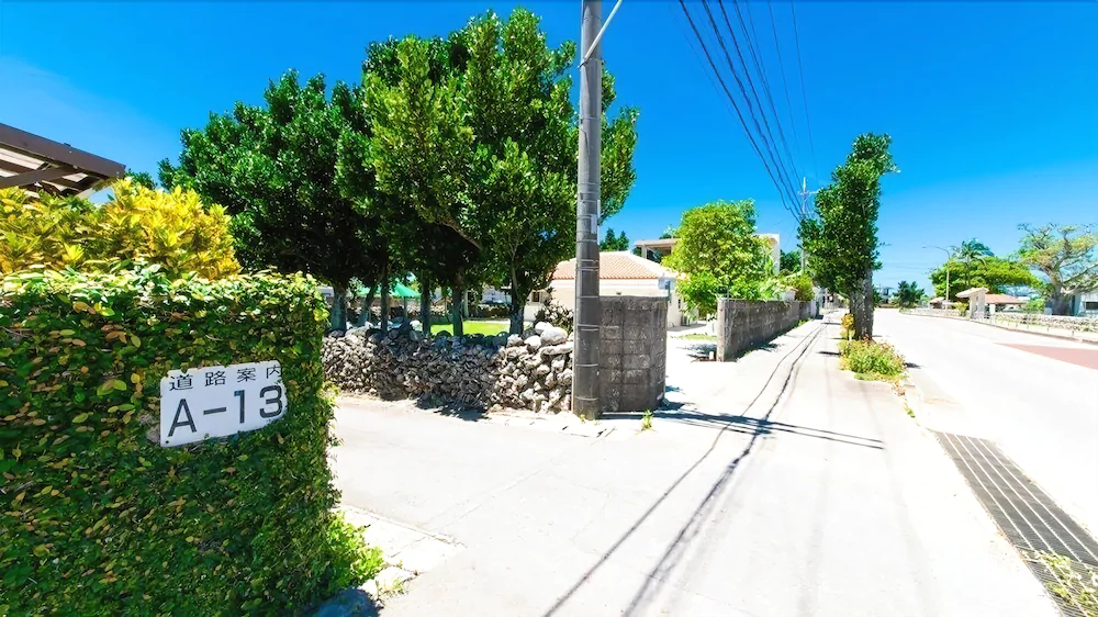 Nostalgy Garden