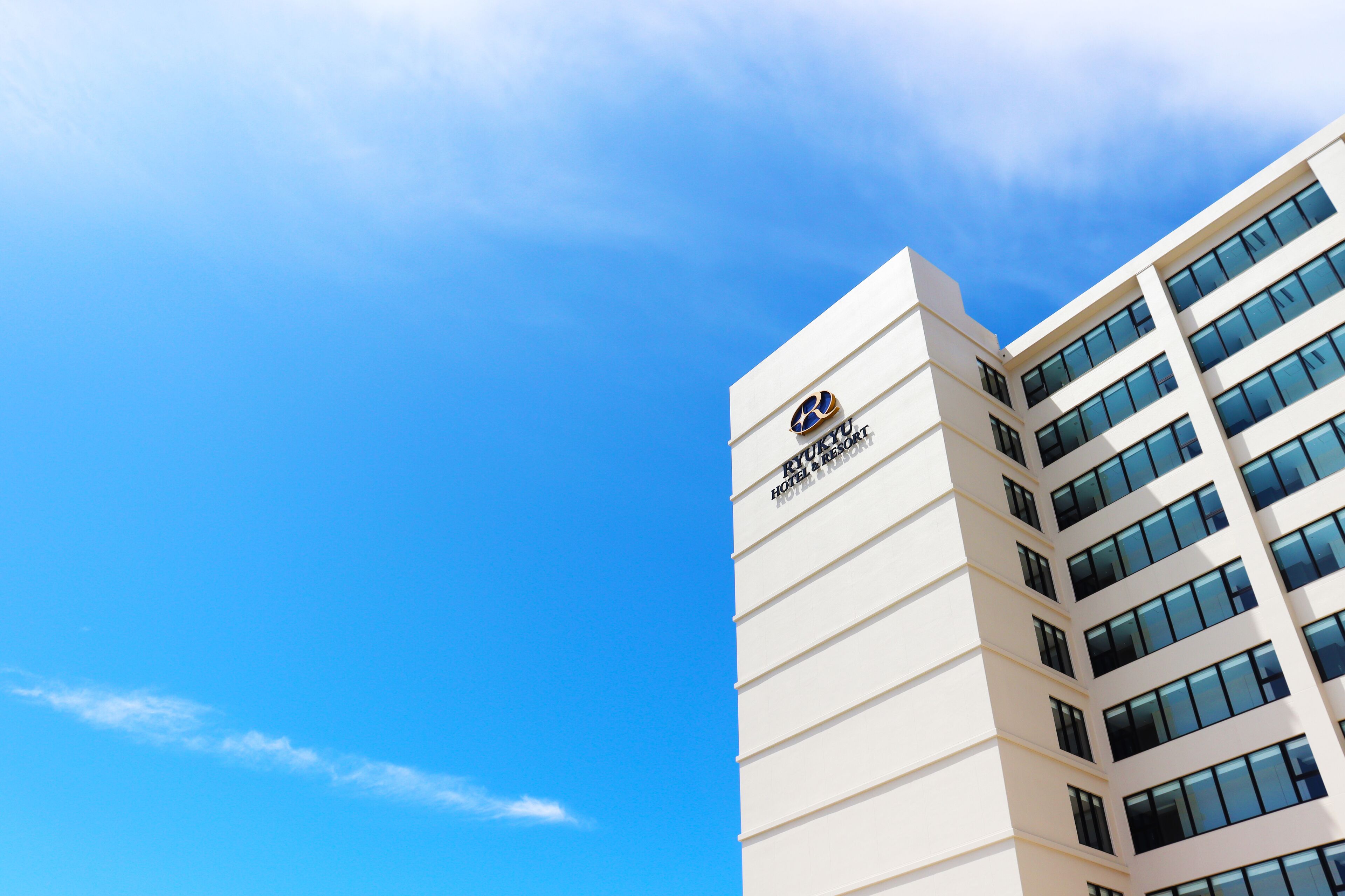 Ryukyu Hotel & Resort Nashiro Beach