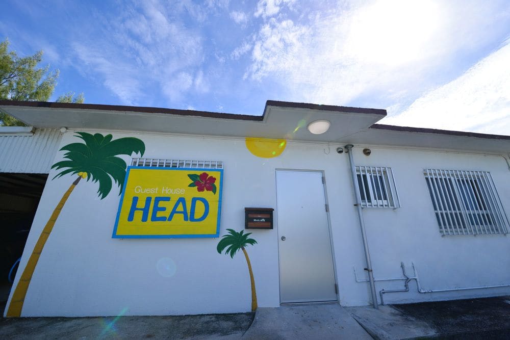 Guest House Head