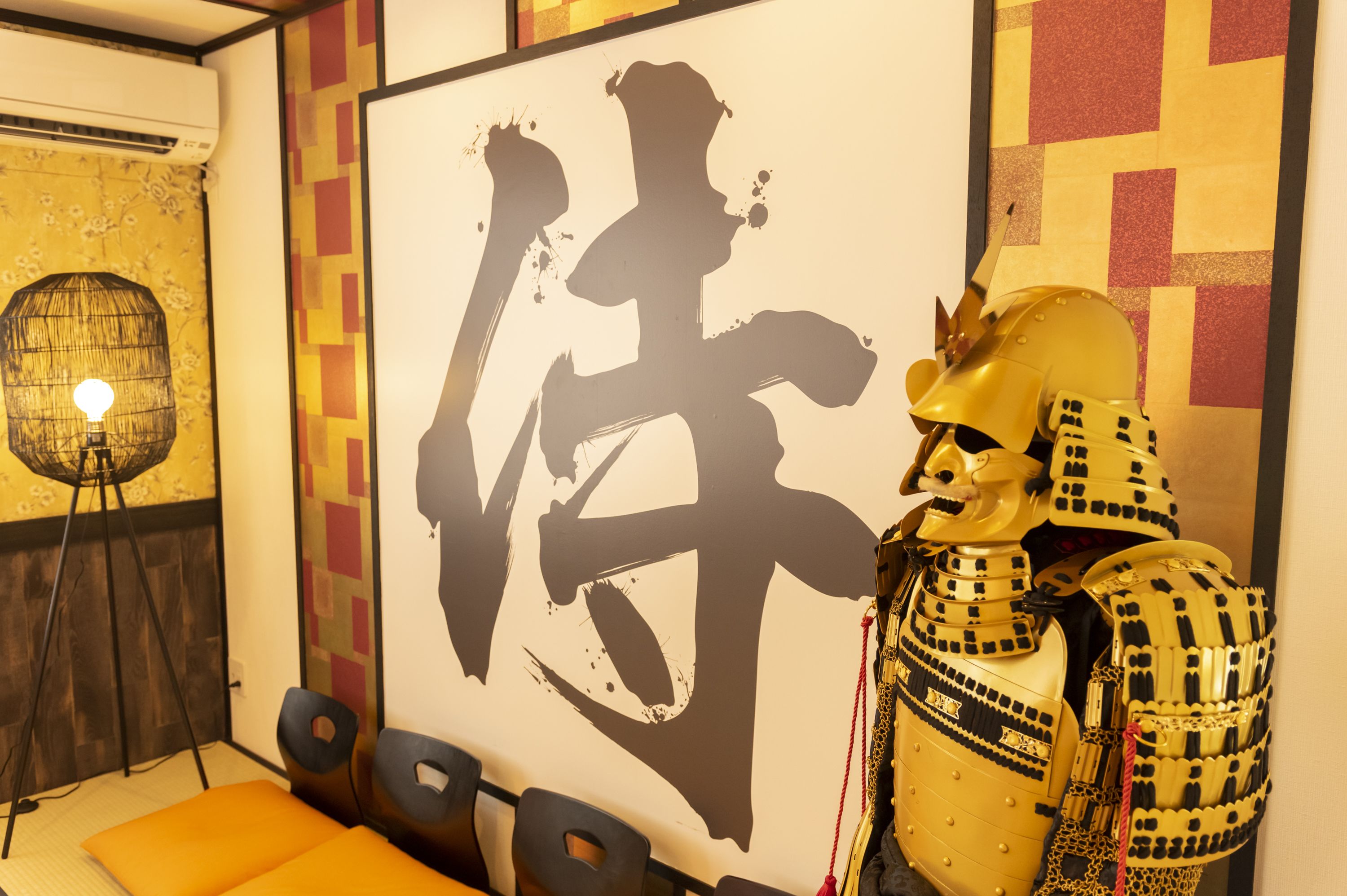 Samurai