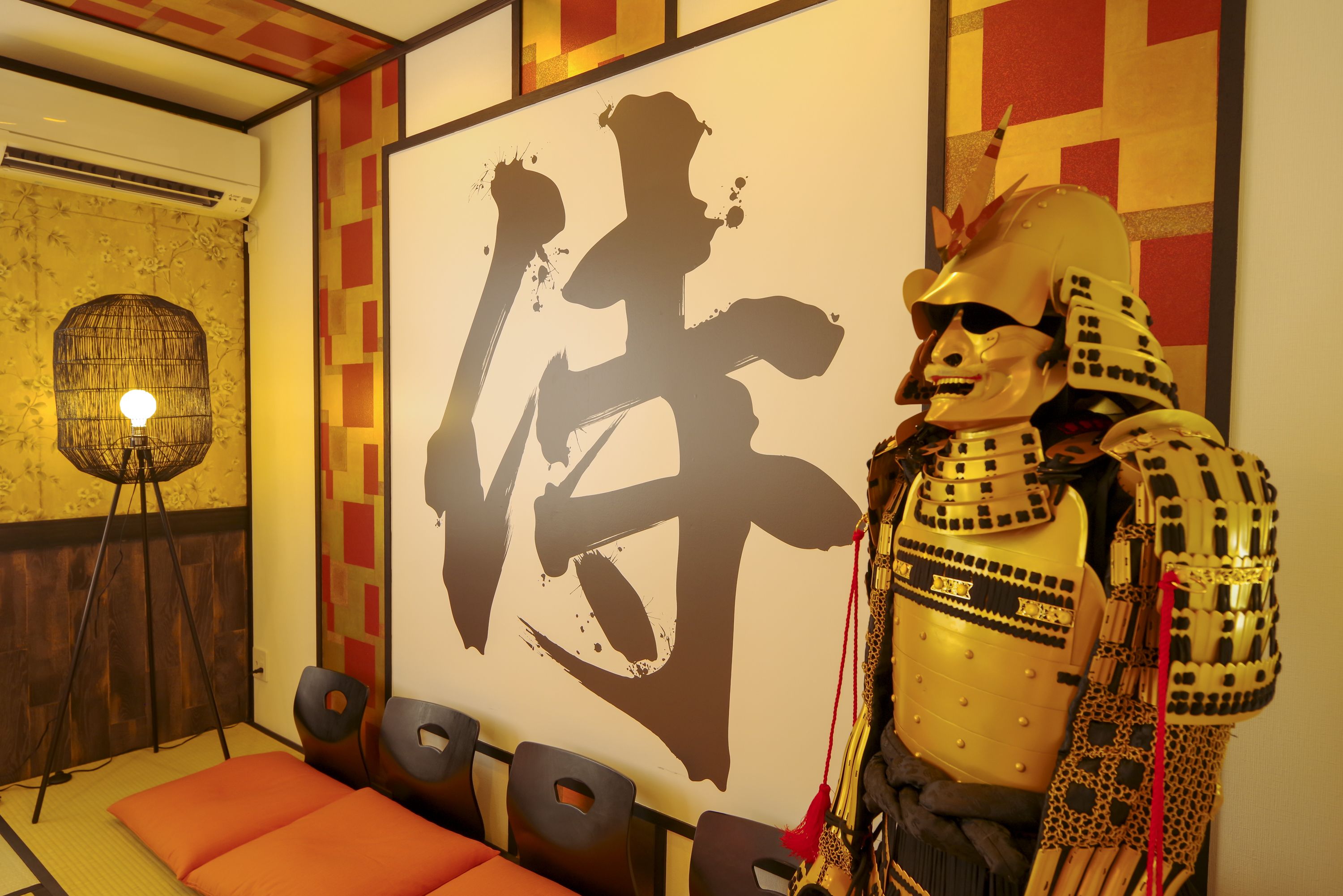 Samurai