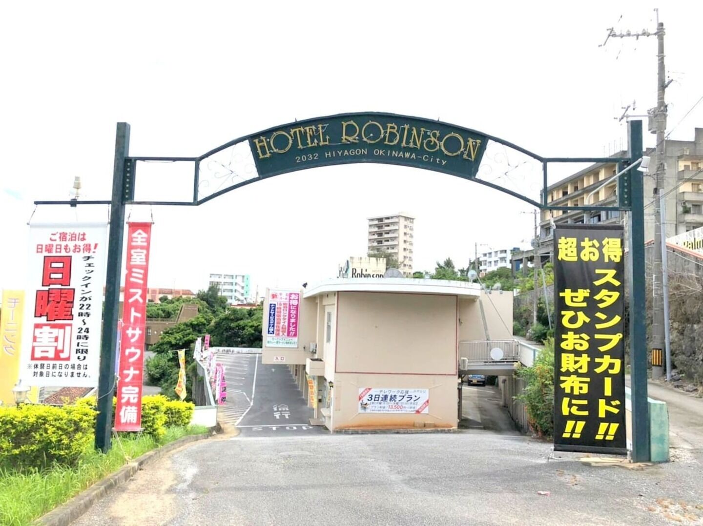 Hotel Robinson Inn Ryukyu Tabikan MW1