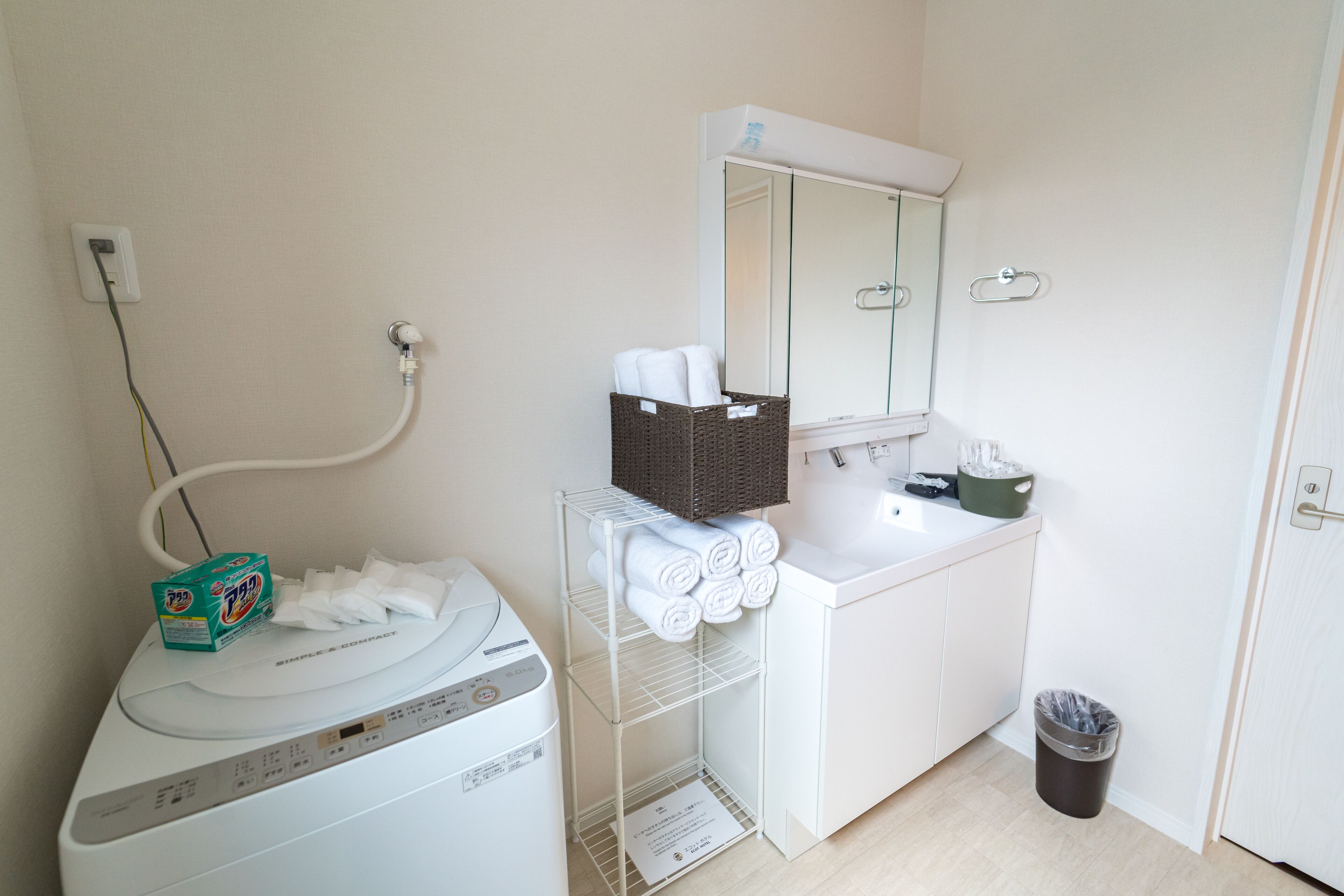 Beverly Hills Villa Miyakojima Resort