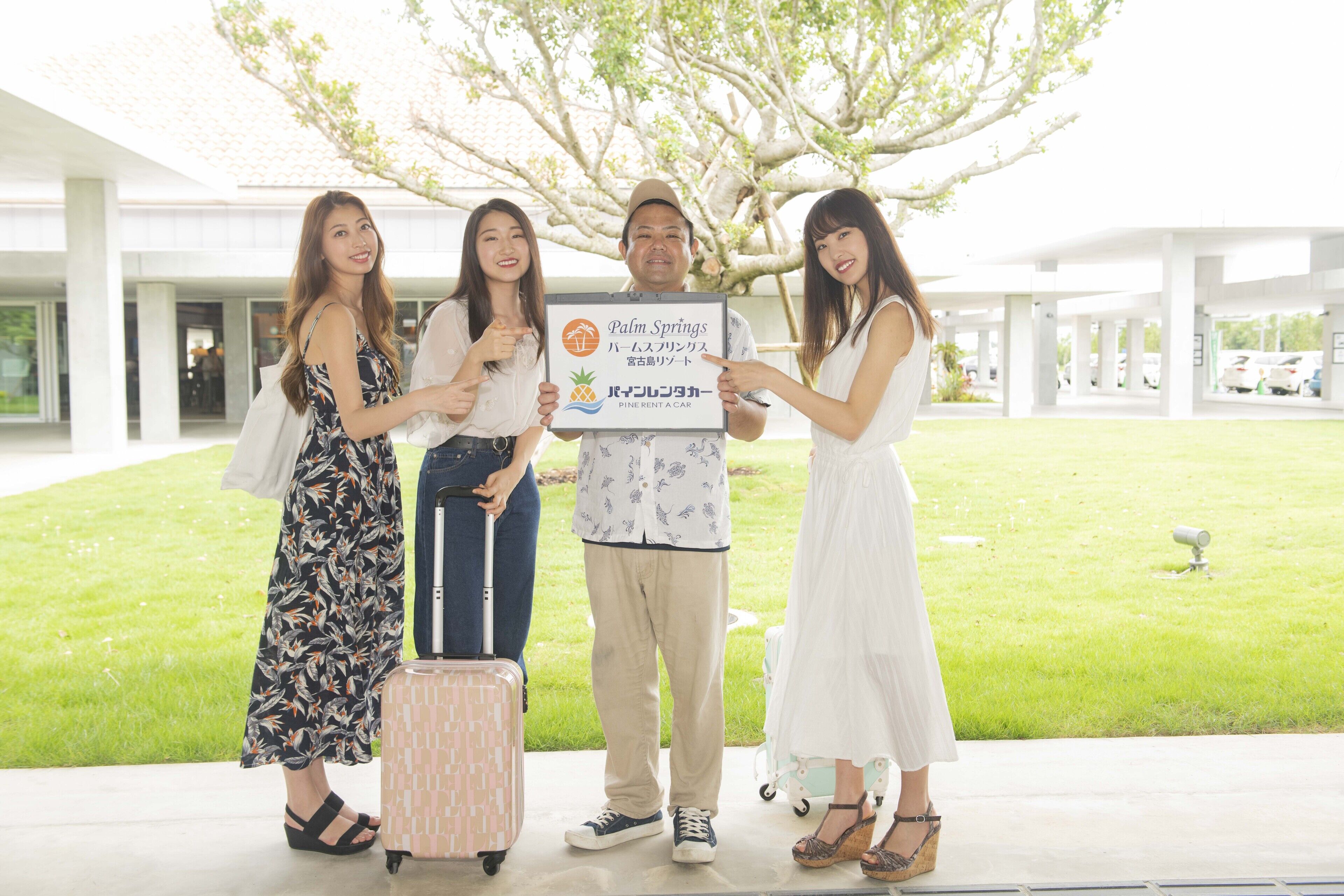 Beverly Hills Villa Miyakojima Resort