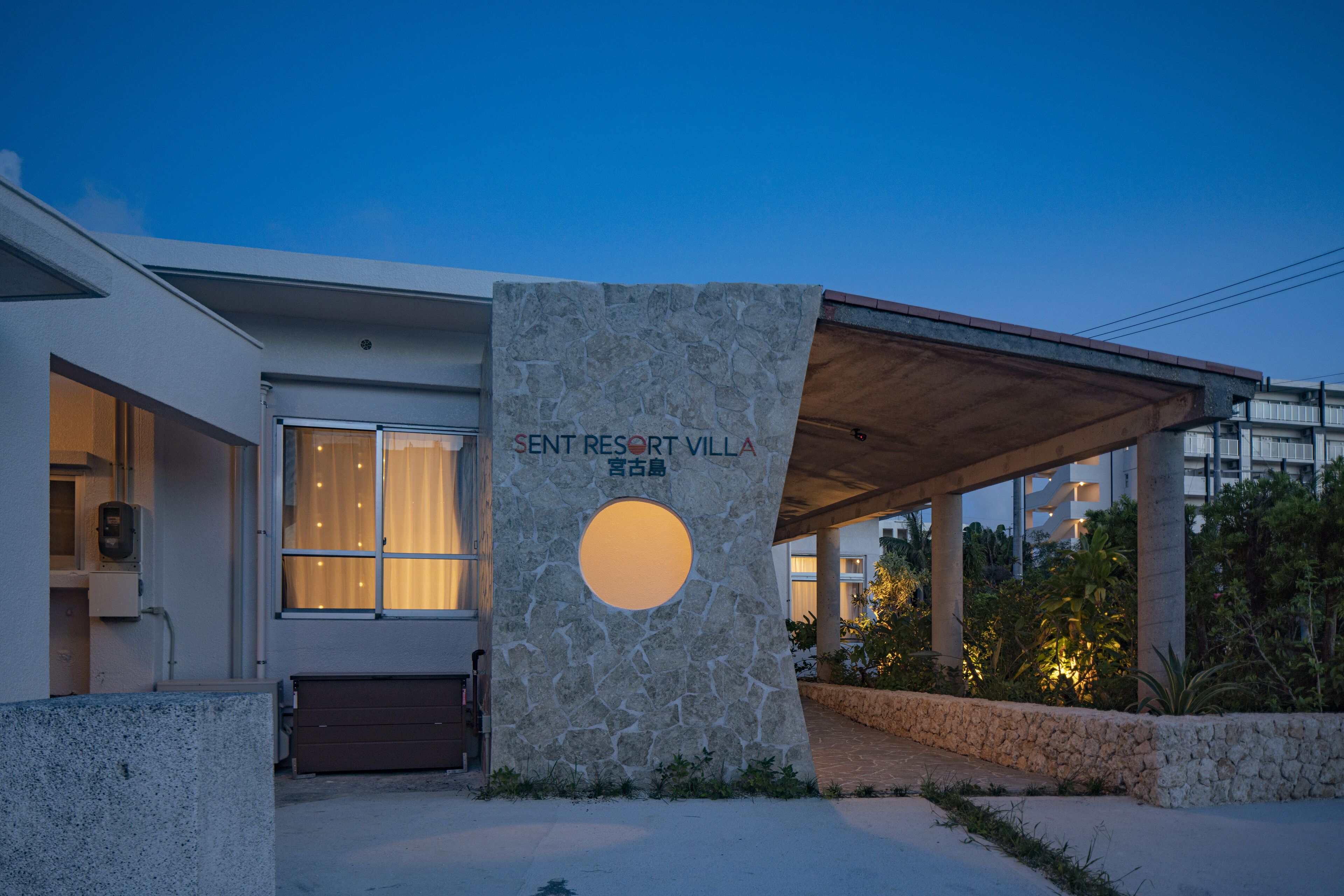 Cent Resort Villa Miyakojima Mp1