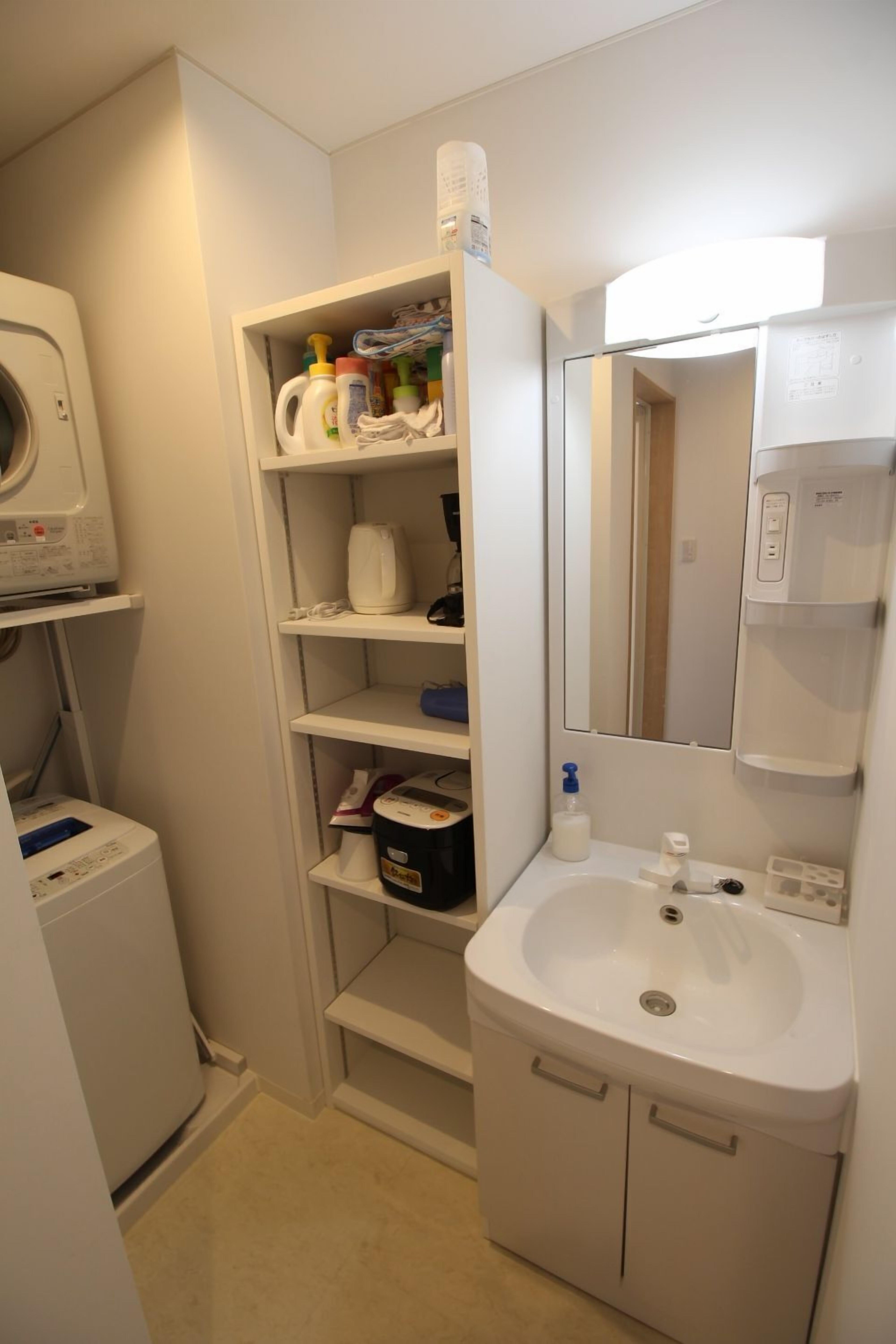 Cozy Kugai Lib Plus