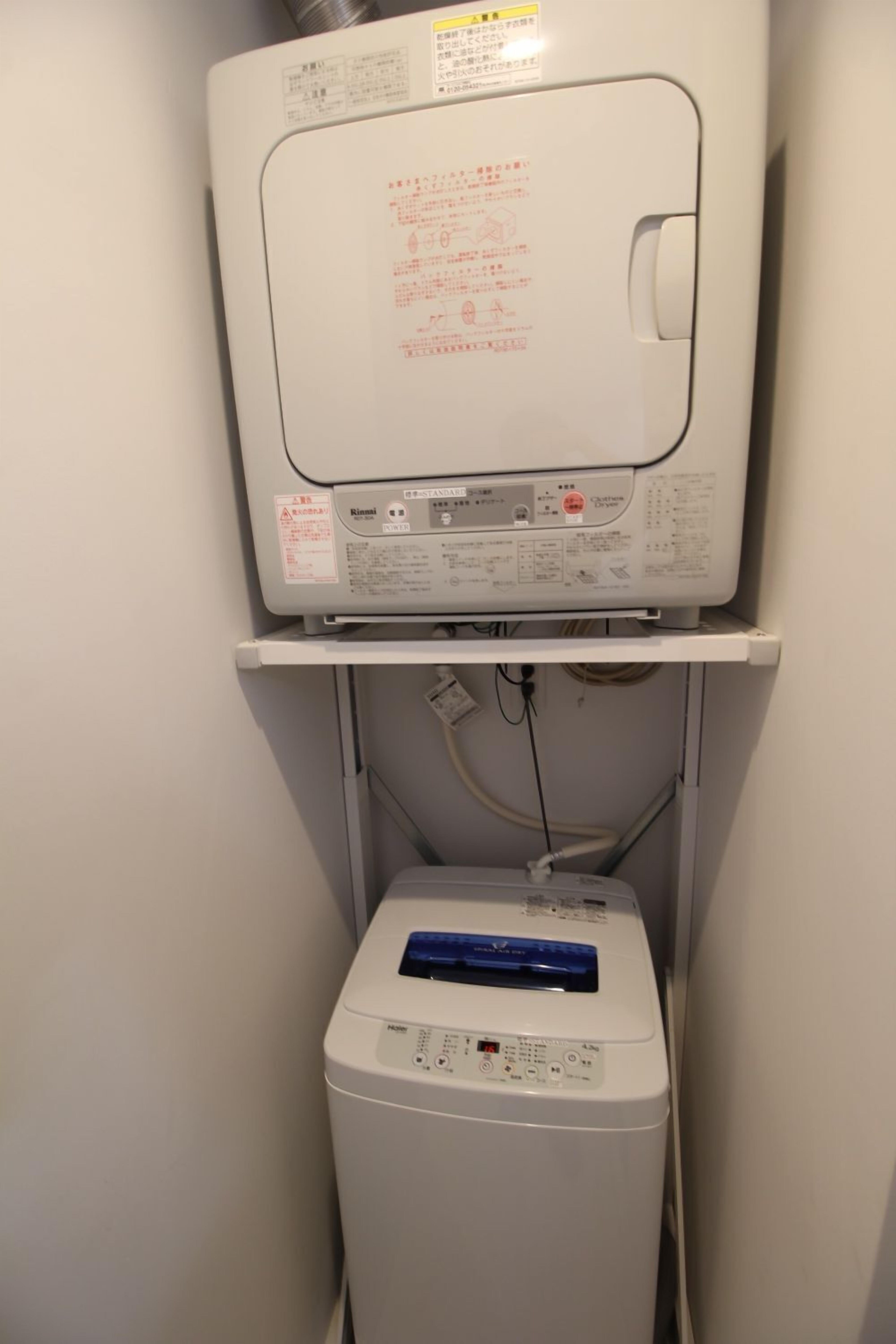 Cozy Kugai Lib Plus