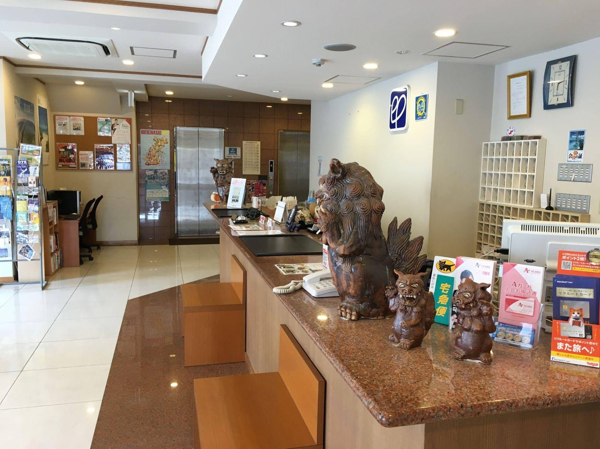 Hotel Peace Island Miyakojima