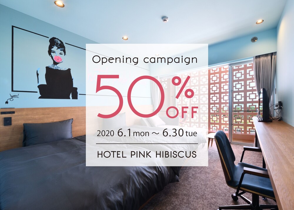 Hotel Pink Hibiscus