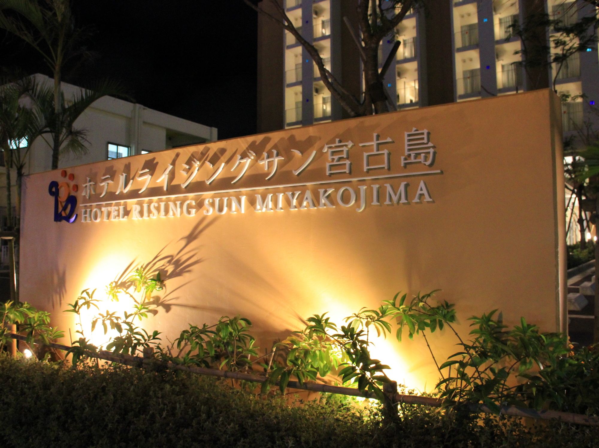 Hotel Risingsun Miyakojima
