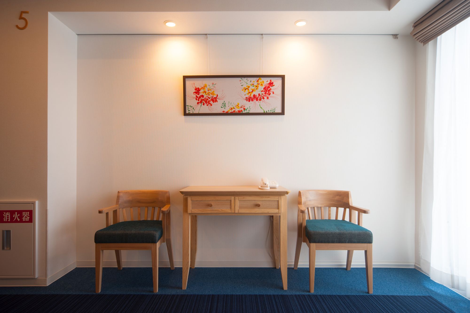 Hotel Risingsun Miyakojima