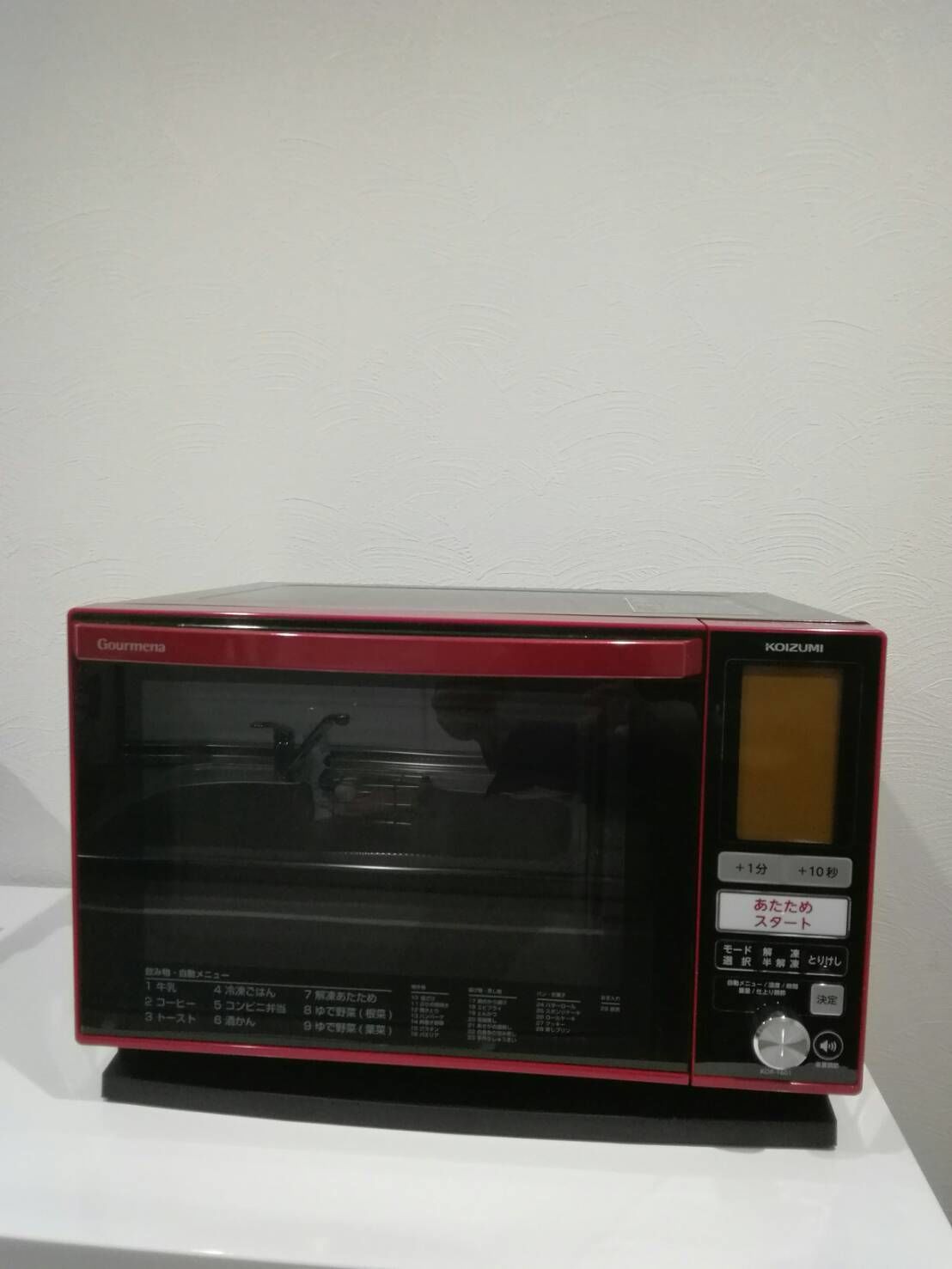 Laka M