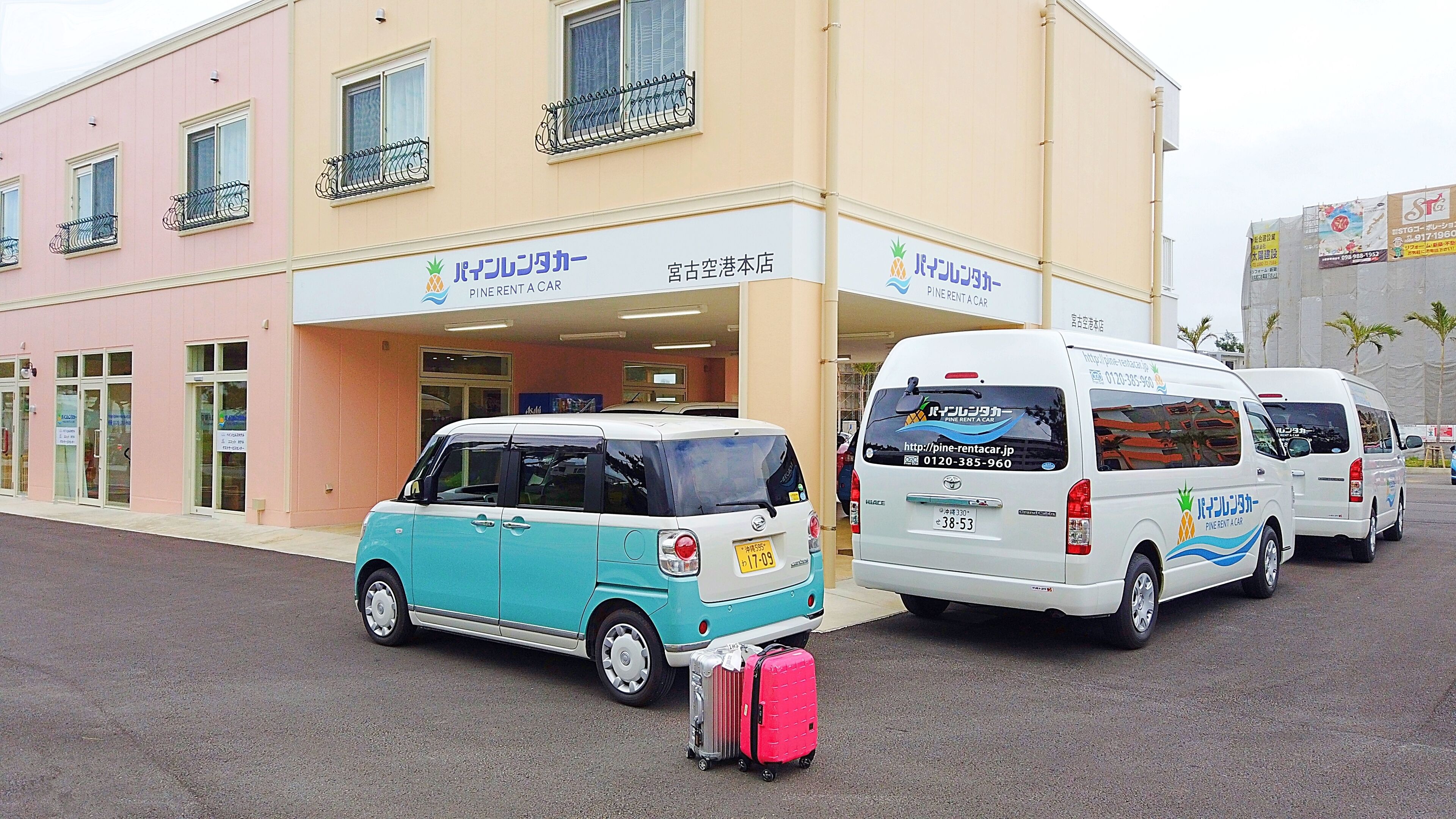 Miyakojima Villa Charles