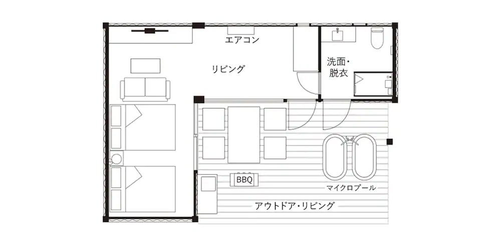 Rakuten Stay Villa Miyakojima