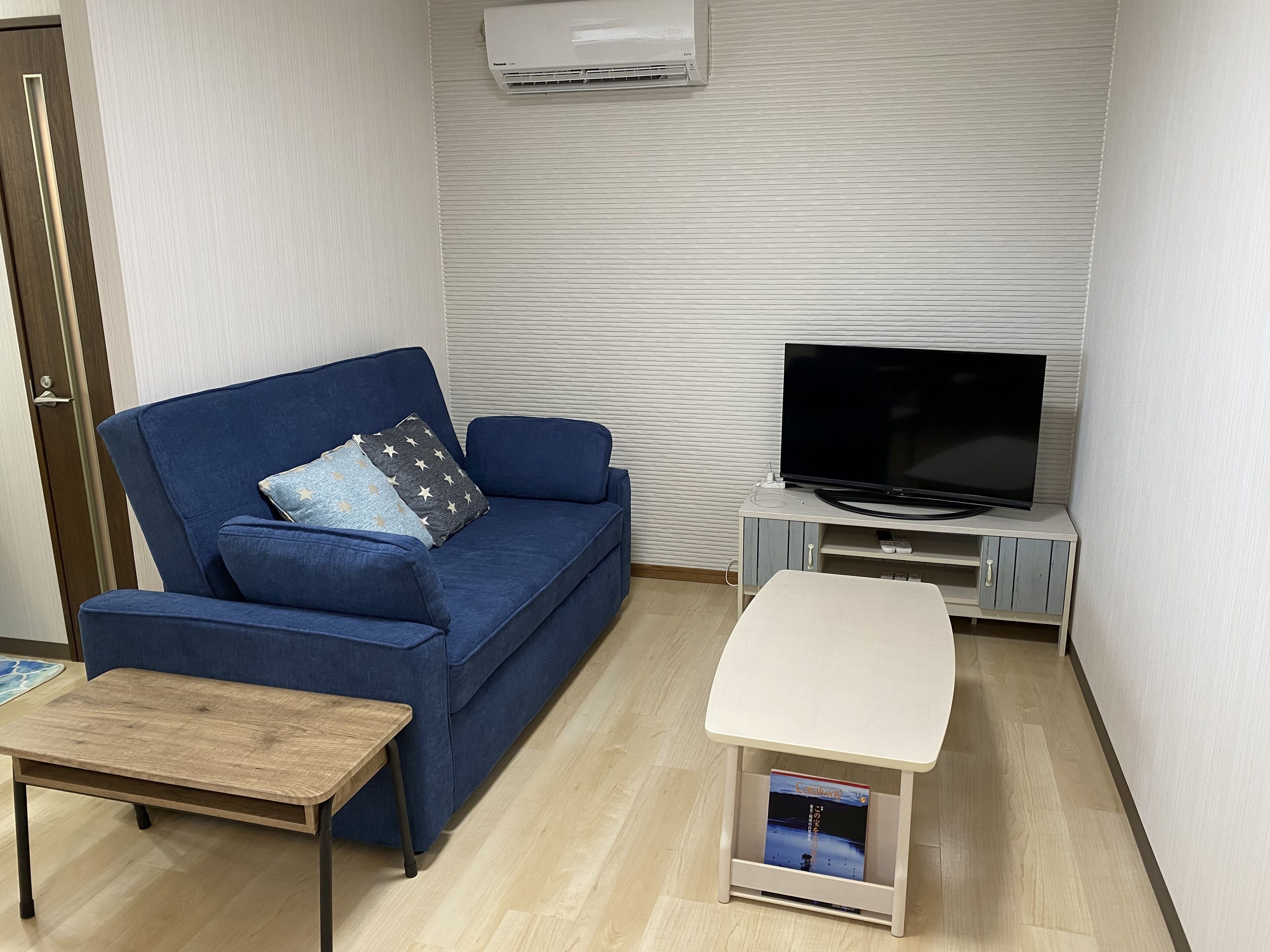 Star House Miyako Island