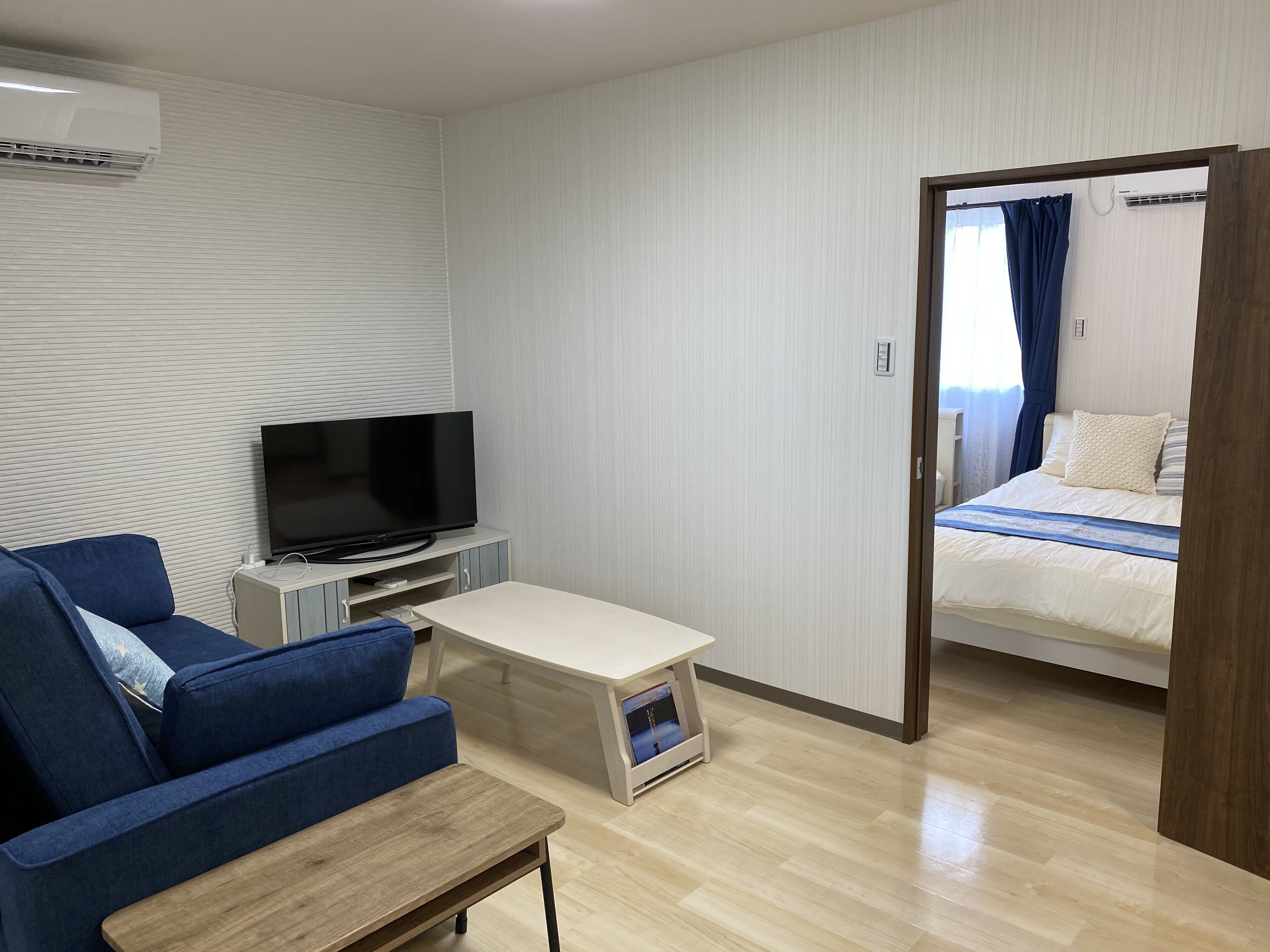 Star House Miyako Island