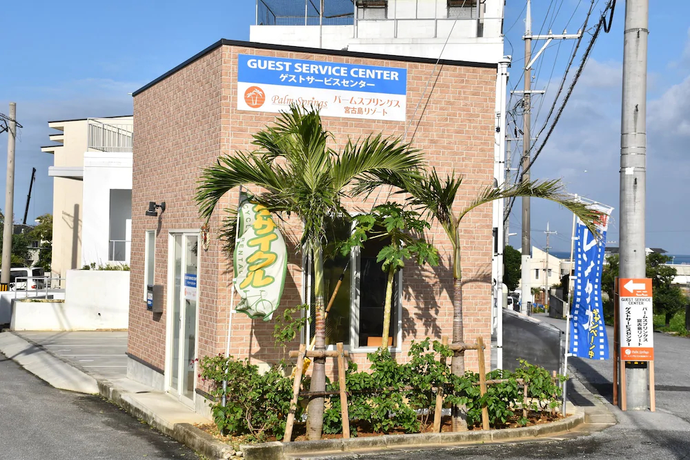 Stay Plumeria Arles Boulogne